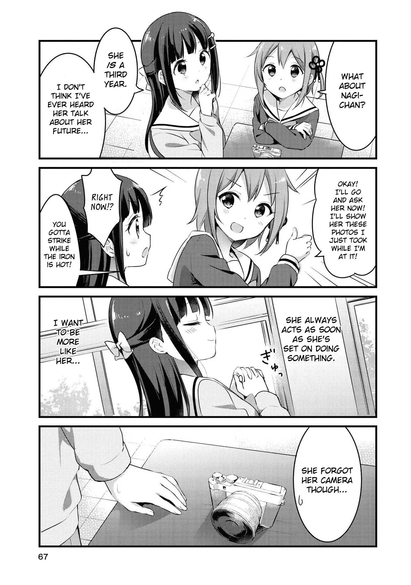 Yumeguriyurimeguri Chapter 30 page 5 - 