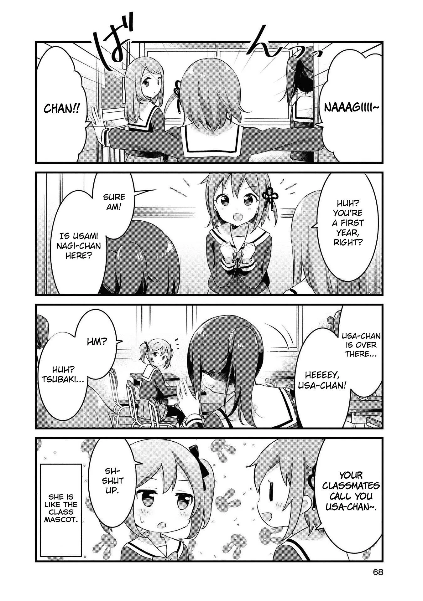 Yumeguriyurimeguri Chapter 30 page 6 - 