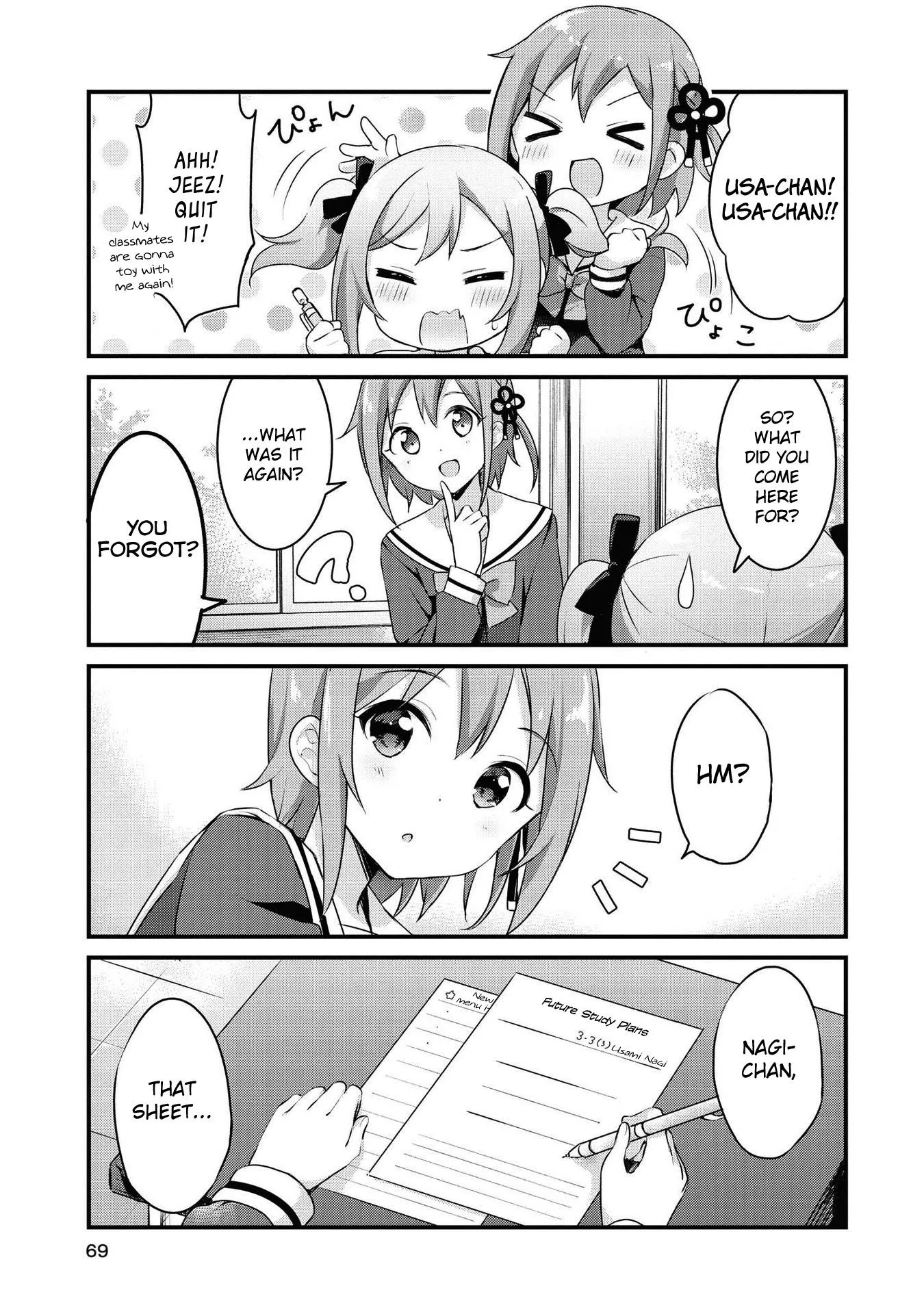 Yumeguriyurimeguri Chapter 30 page 7 - 