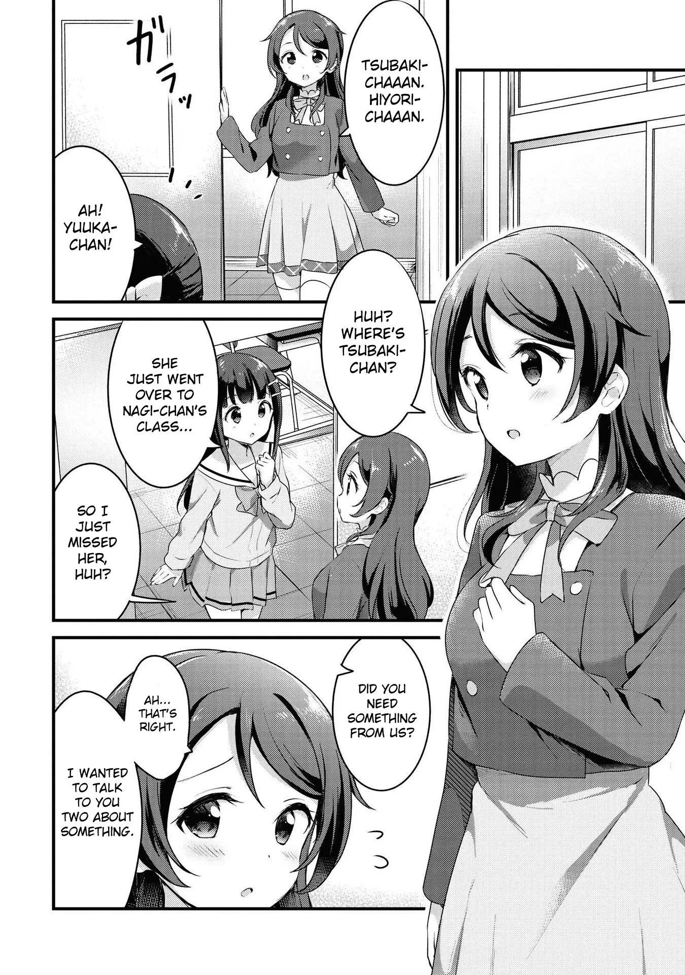 Yumeguriyurimeguri Chapter 30 page 8 - 