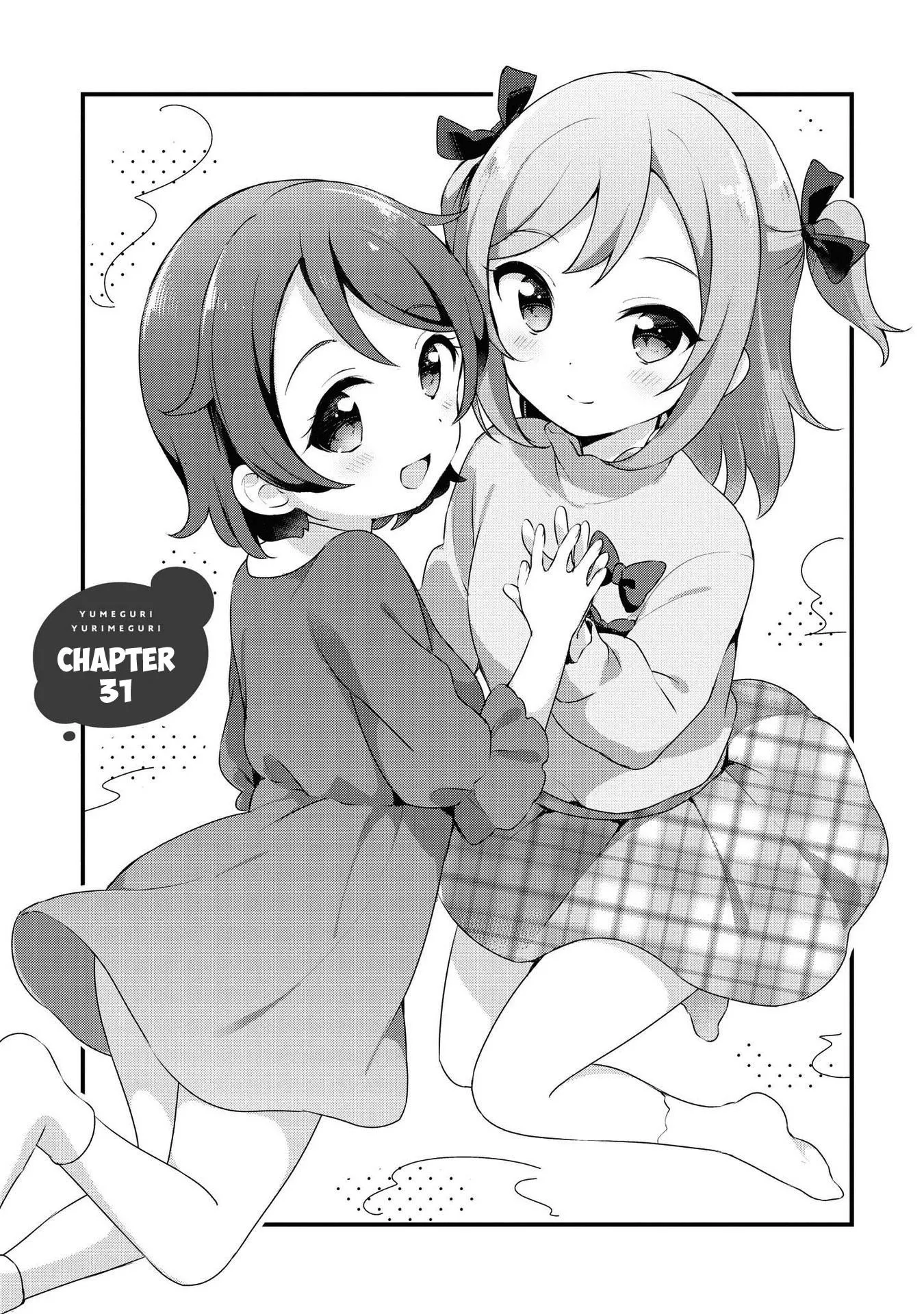 Yumeguriyurimeguri Chapter 31 page 1 - 