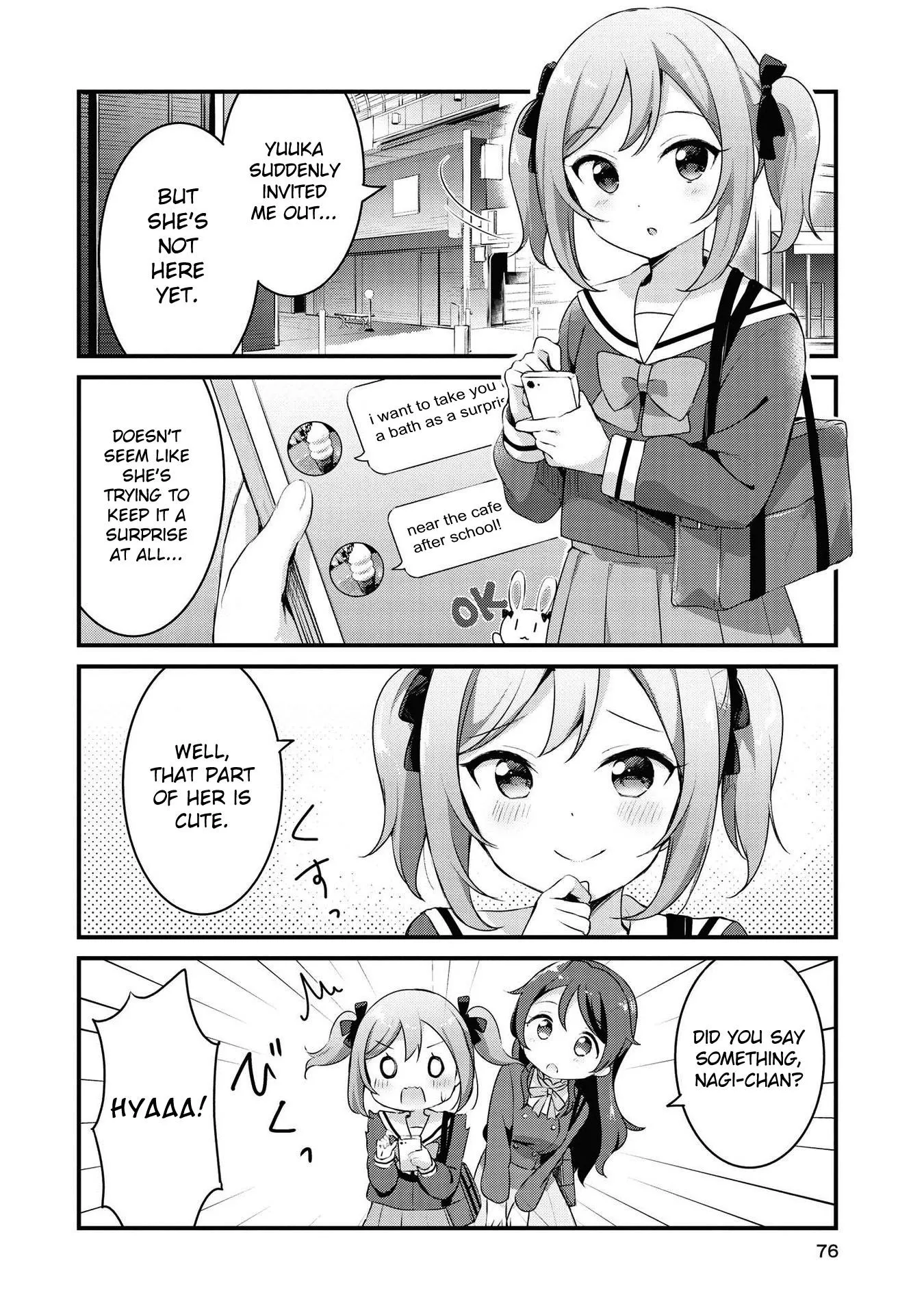 Yumeguriyurimeguri Chapter 31 page 2 - 