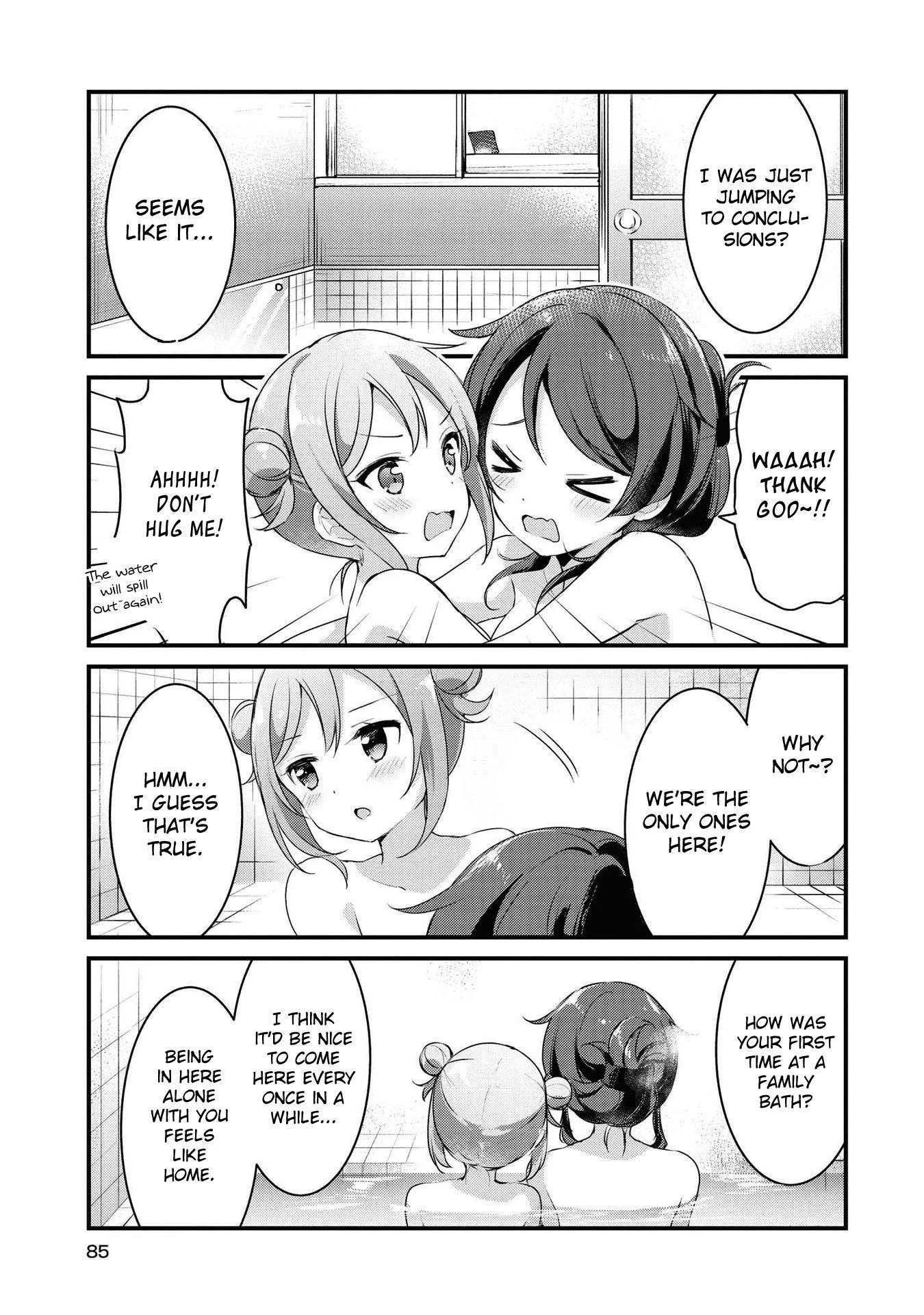 Yumeguriyurimeguri Chapter 31 page 11 - 