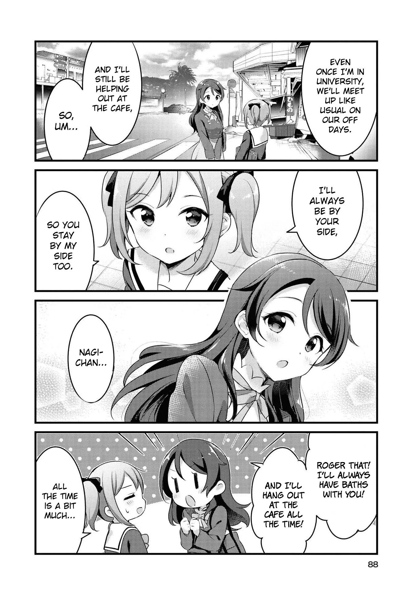 Yumeguriyurimeguri Chapter 31 page 14 - 