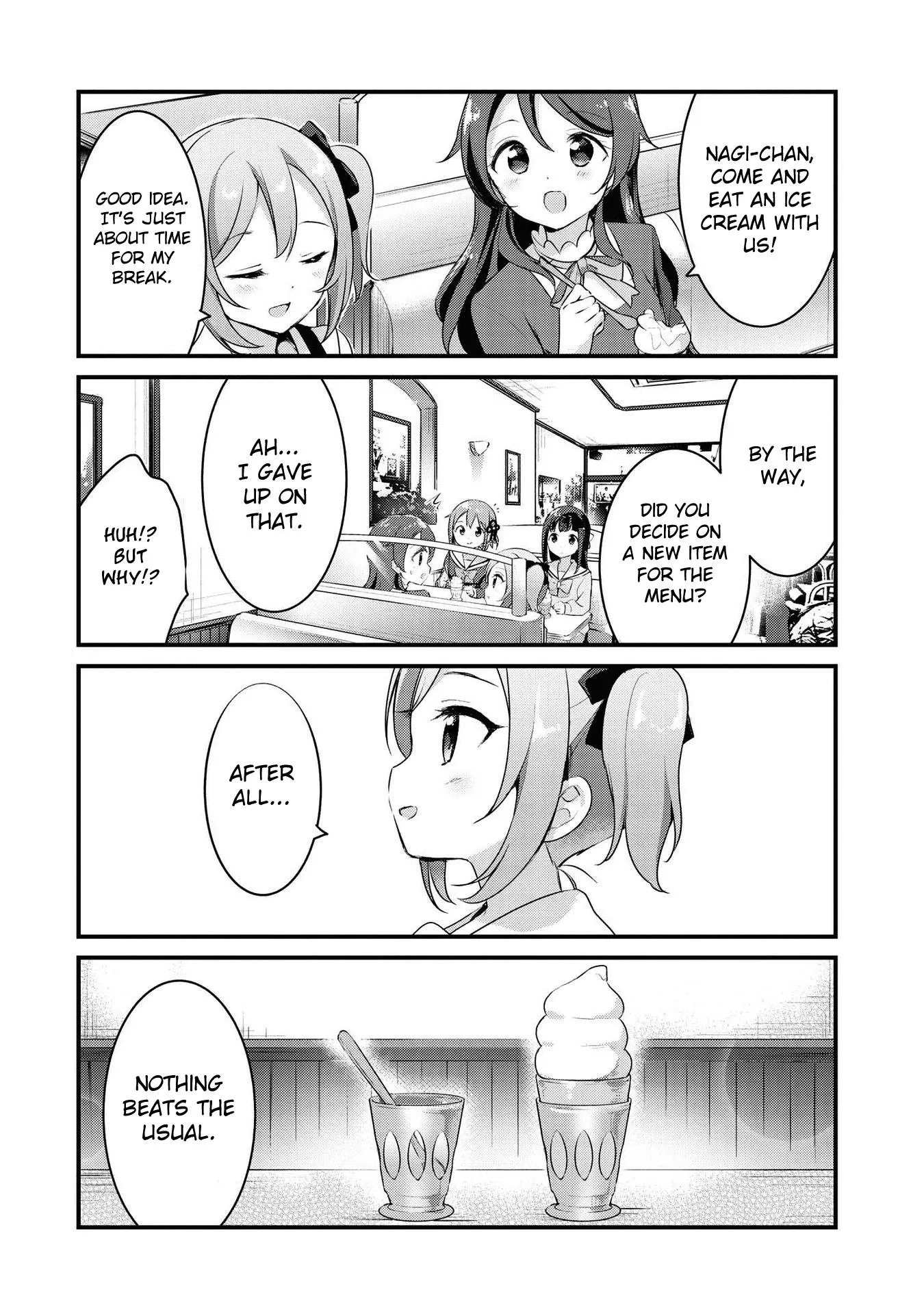 Yumeguriyurimeguri Chapter 31 page 16 - 