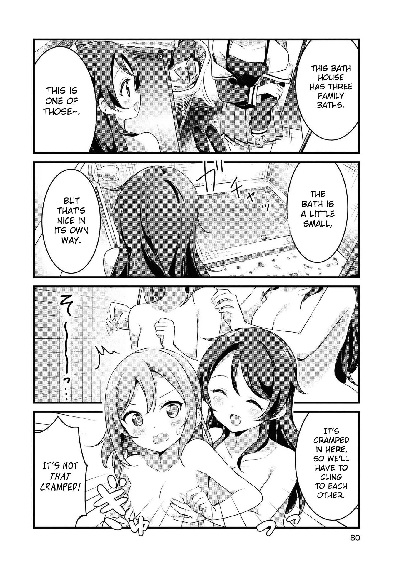 Yumeguriyurimeguri Chapter 31 page 6 - 