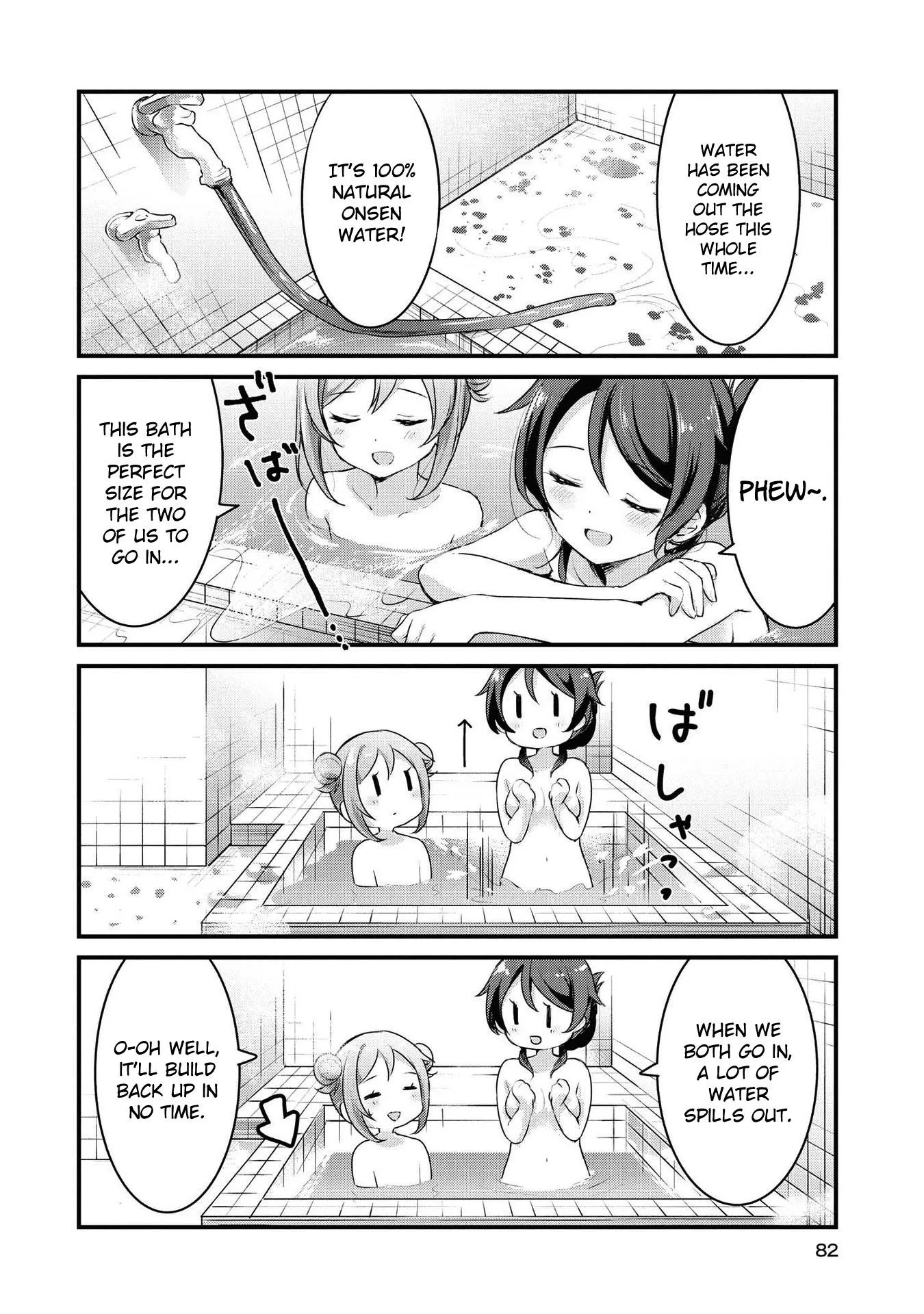 Yumeguriyurimeguri Chapter 31 page 8 - 