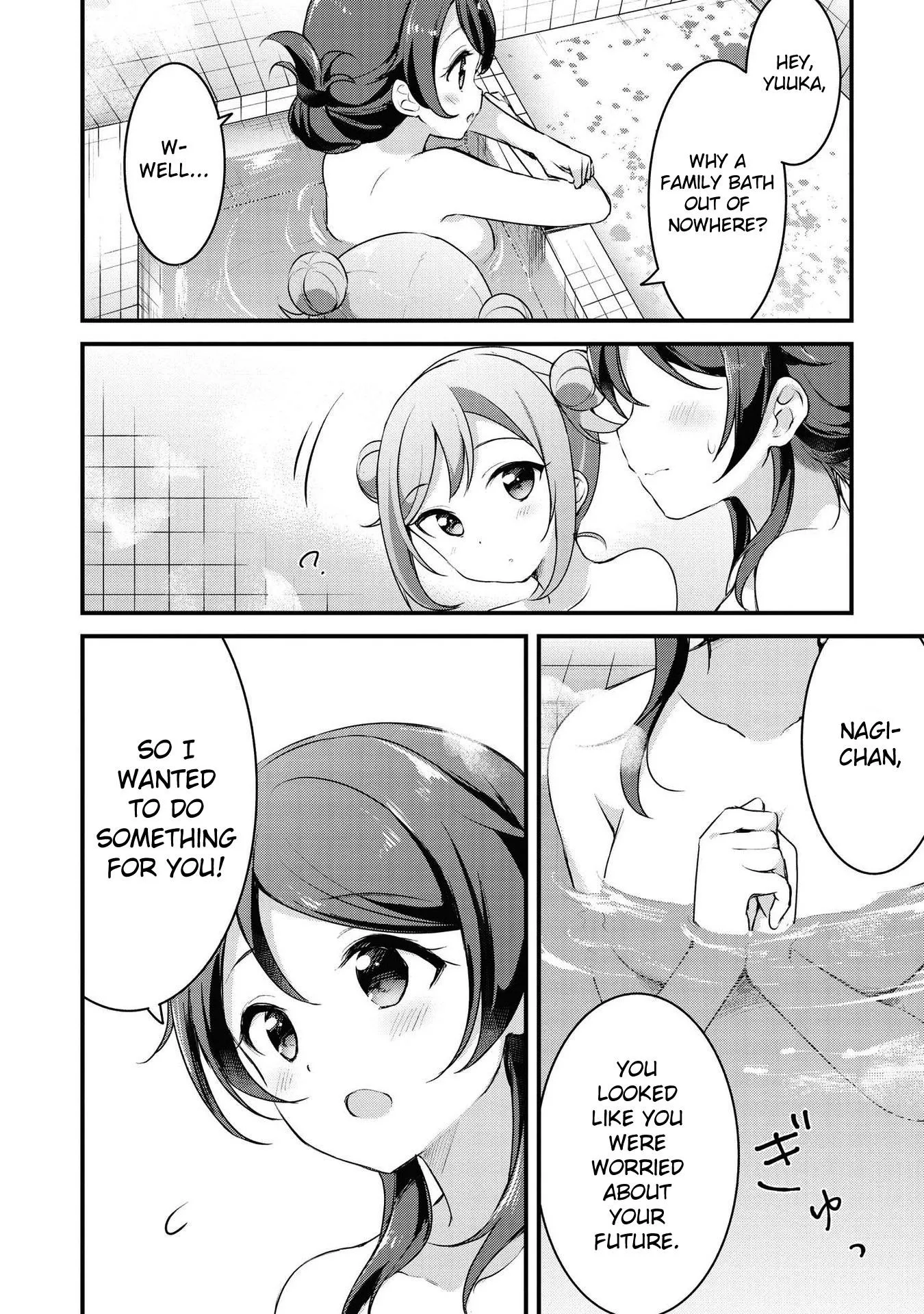Yumeguriyurimeguri Chapter 31 page 9 - 