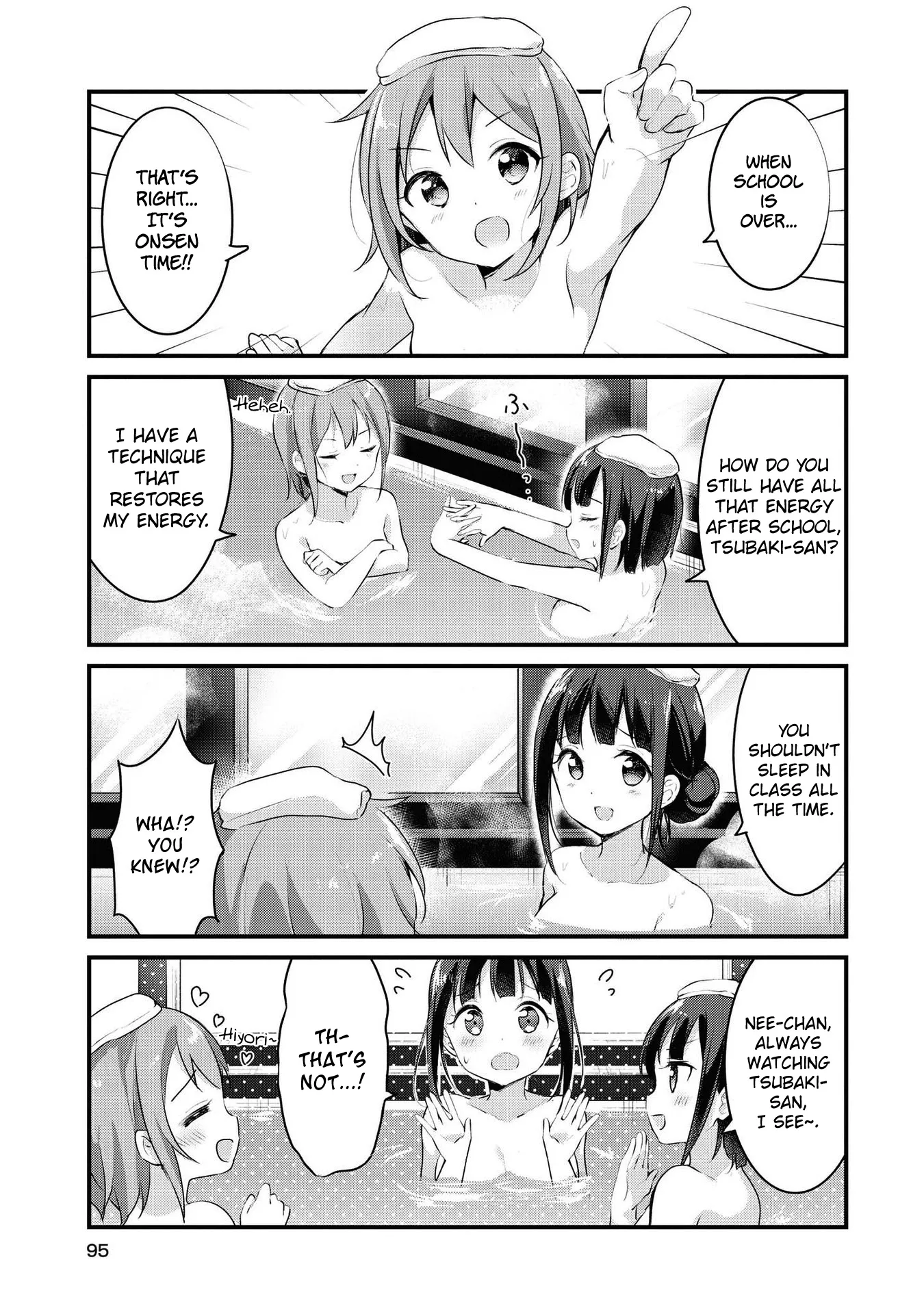 Yumeguriyurimeguri Chapter 32 page 3 - 
