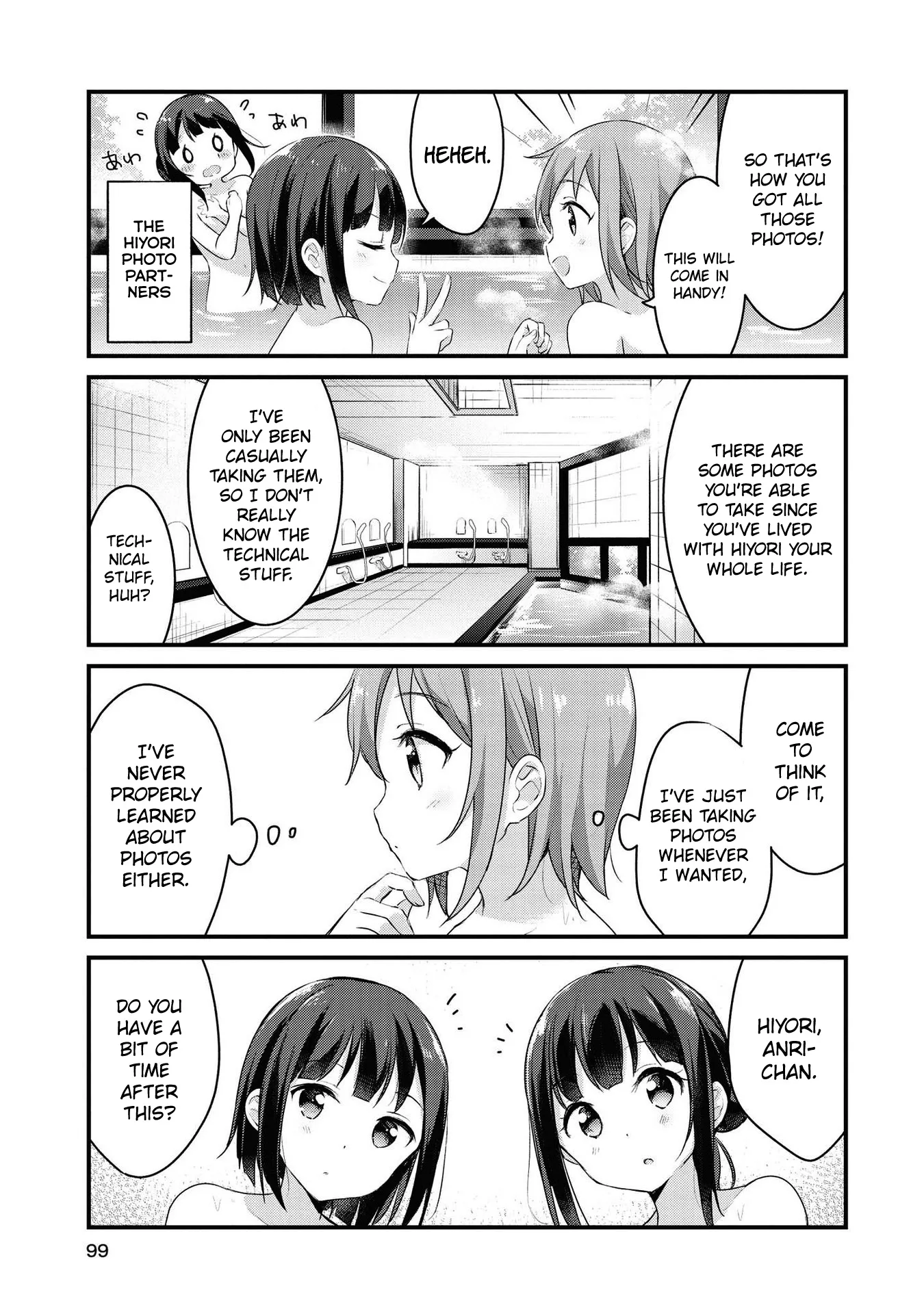 Yumeguriyurimeguri Chapter 32 page 7 - 