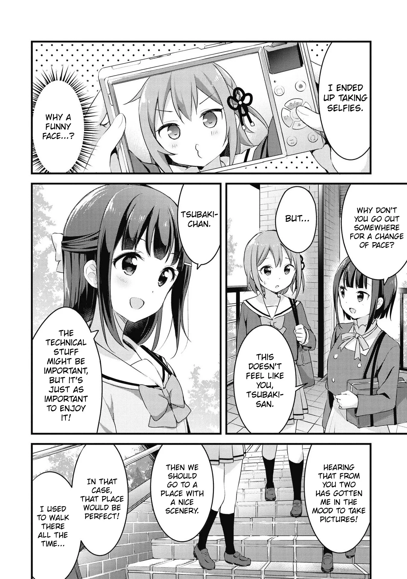 Yumeguriyurimeguri Chapter 32 page 10 - 