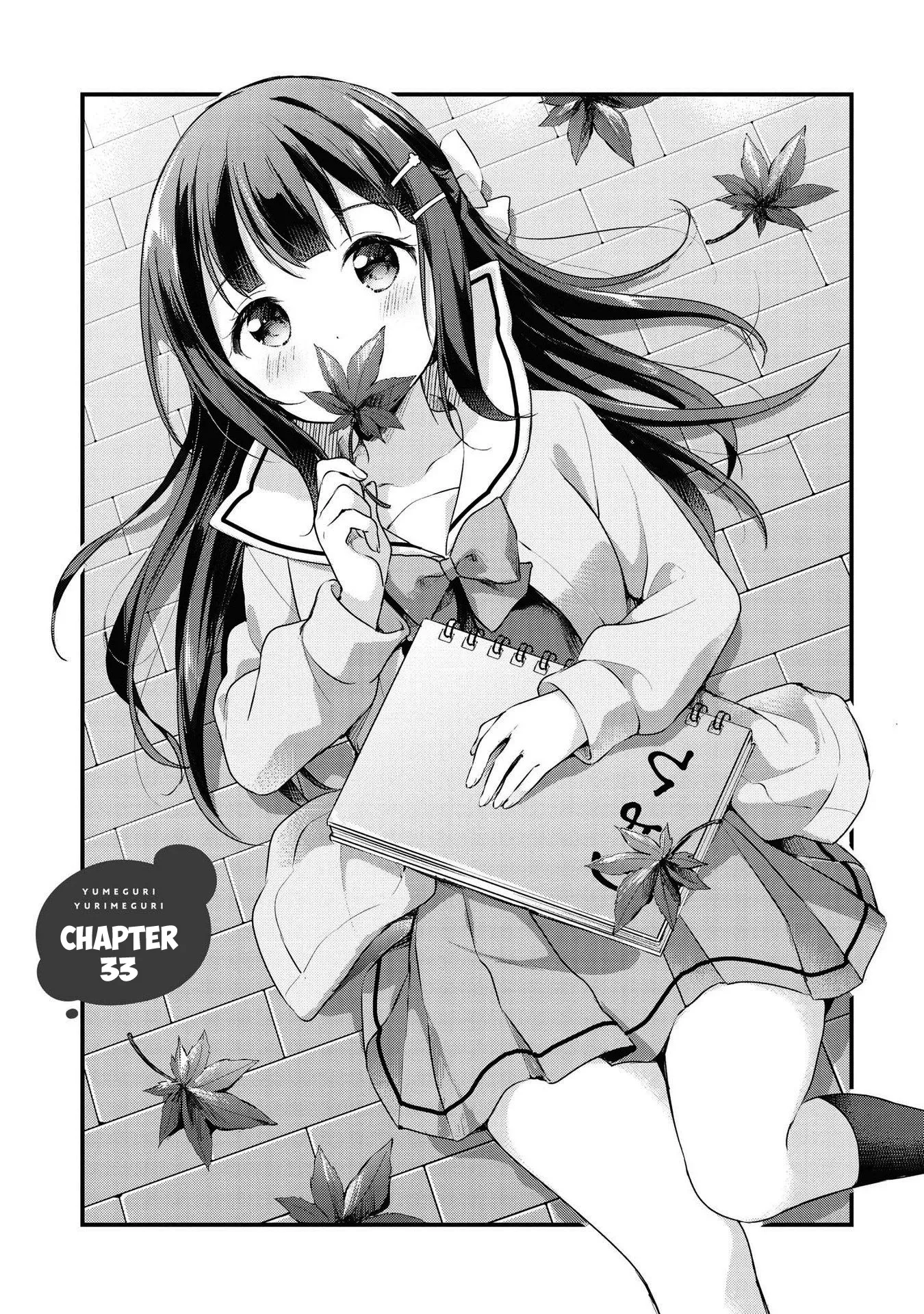 Yumeguriyurimeguri Chapter 33 page 1 - 