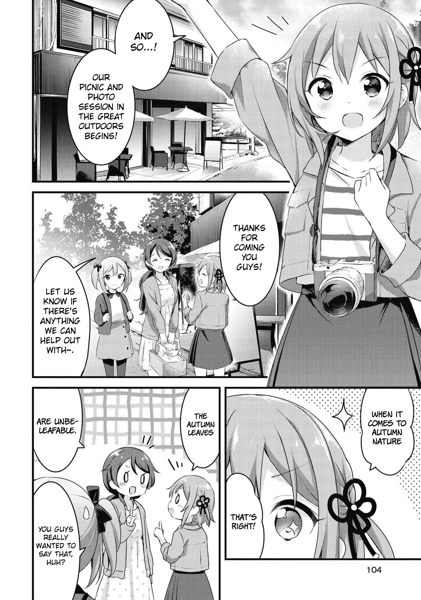 Yumeguriyurimeguri Chapter 33 page 2 - 