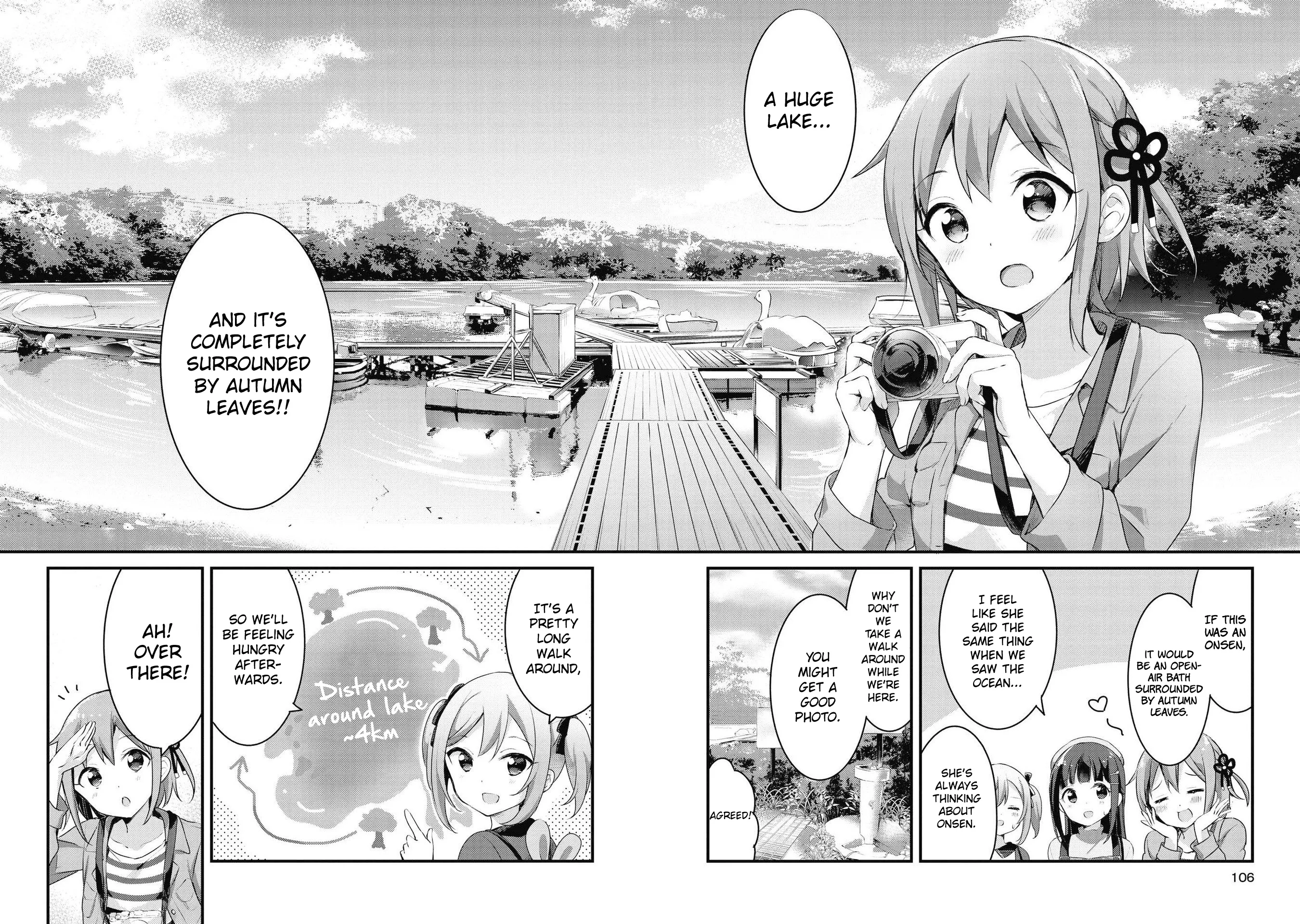 Yumeguriyurimeguri Chapter 33 page 4 - 