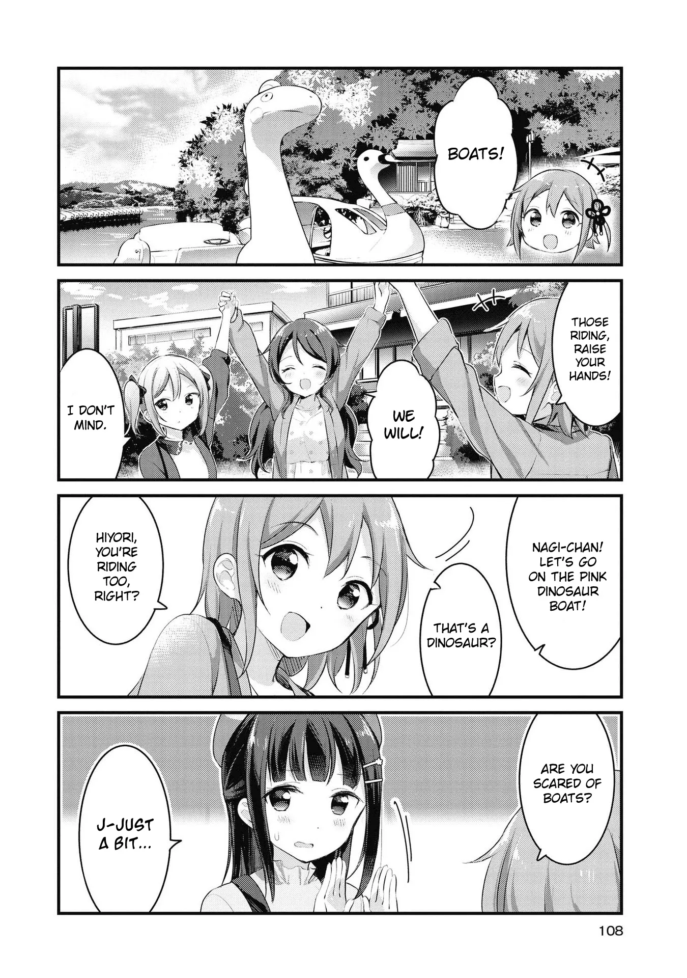 Yumeguriyurimeguri Chapter 33 page 5 - 