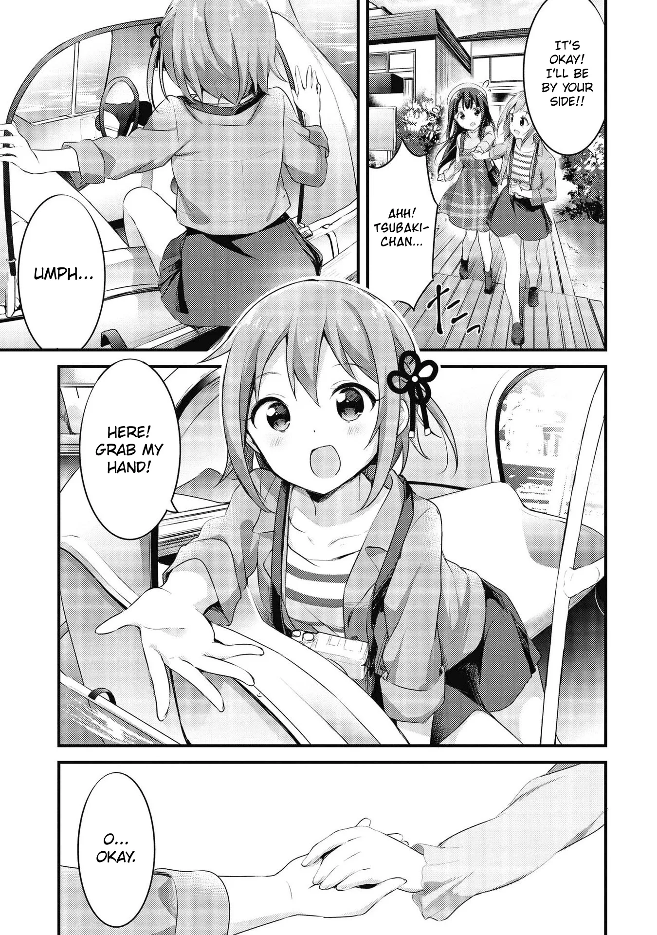 Yumeguriyurimeguri Chapter 33 page 6 - 