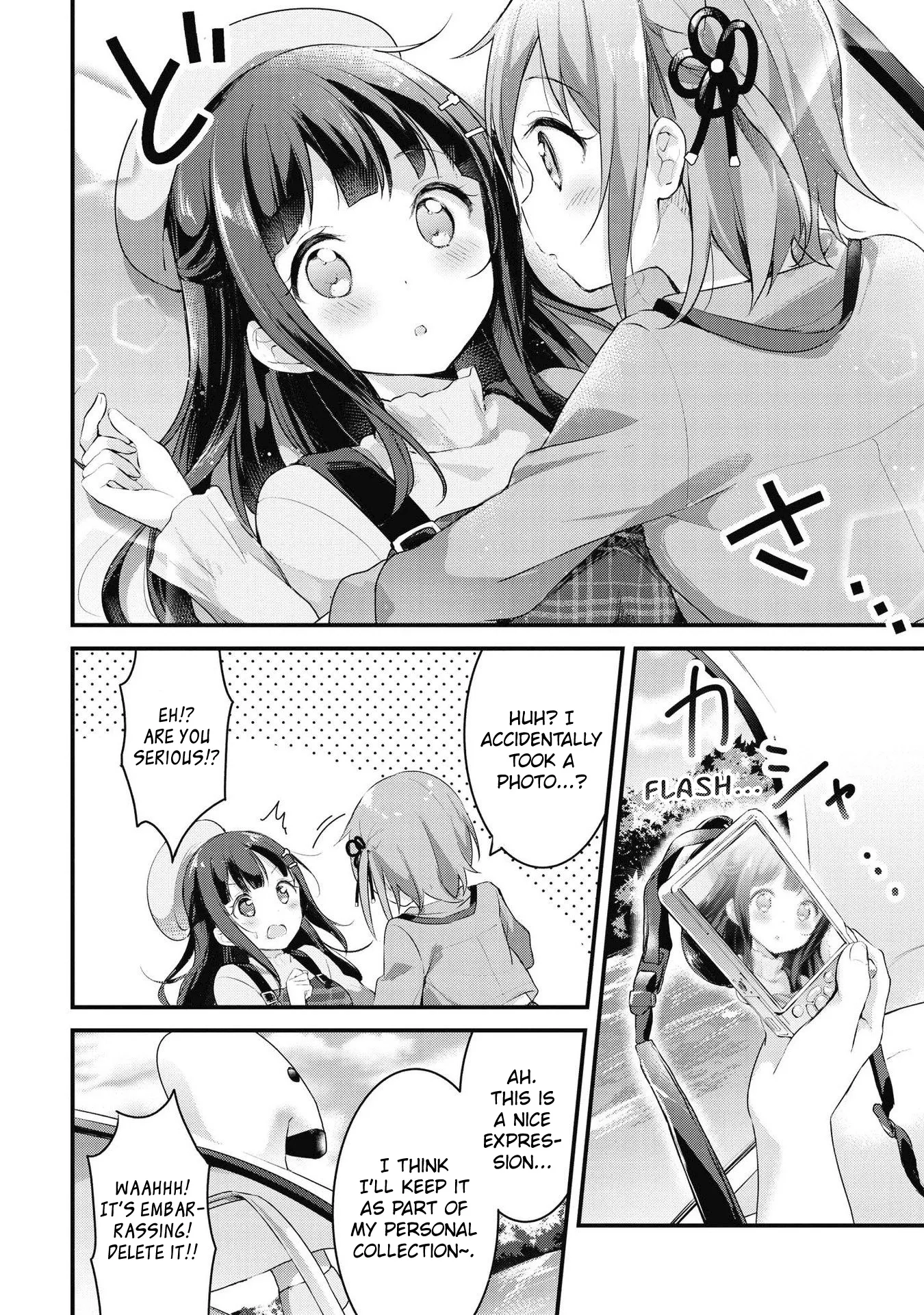 Yumeguriyurimeguri Chapter 33 page 9 - 