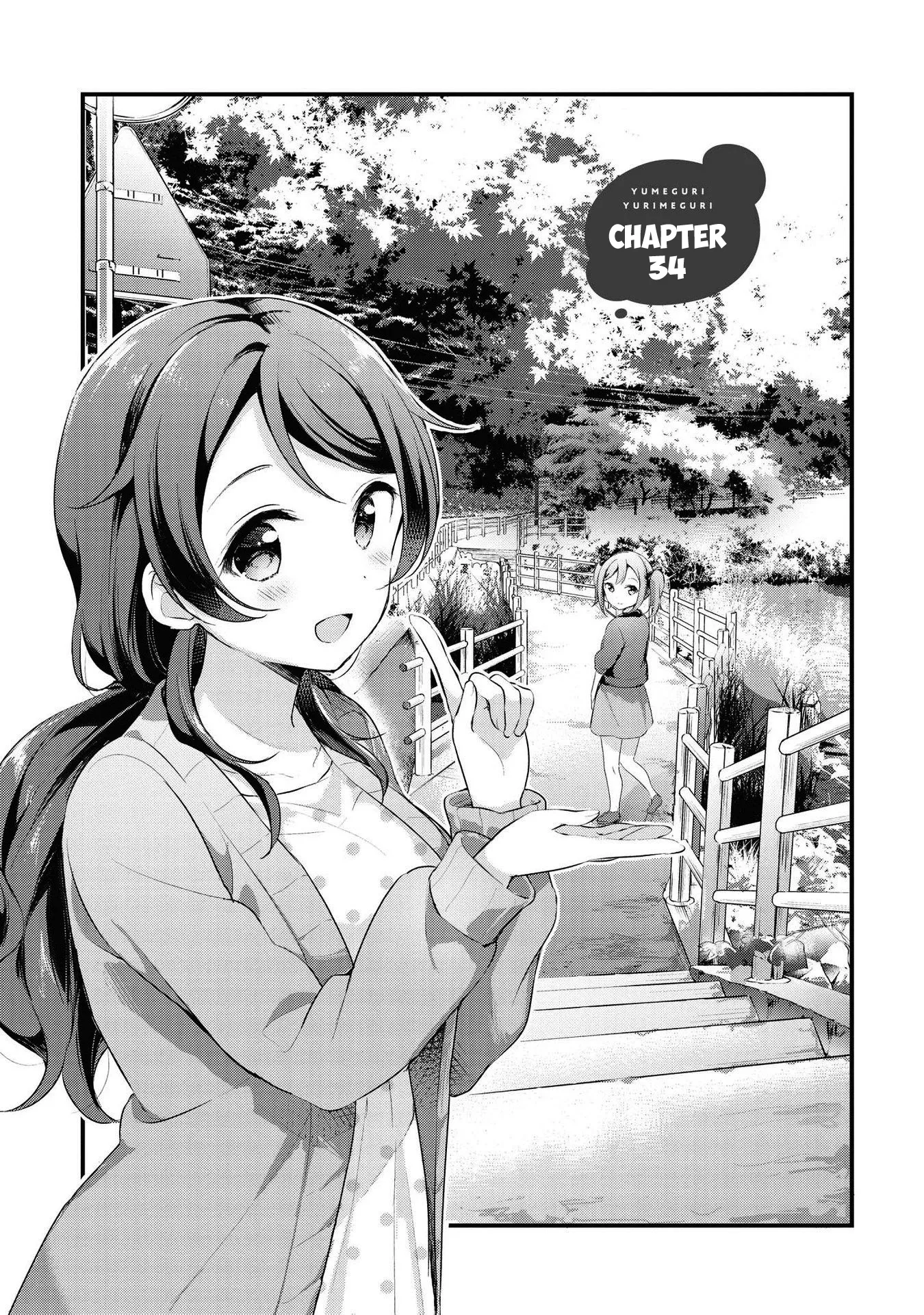 Yumeguriyurimeguri Chapter 34 page 1 - 