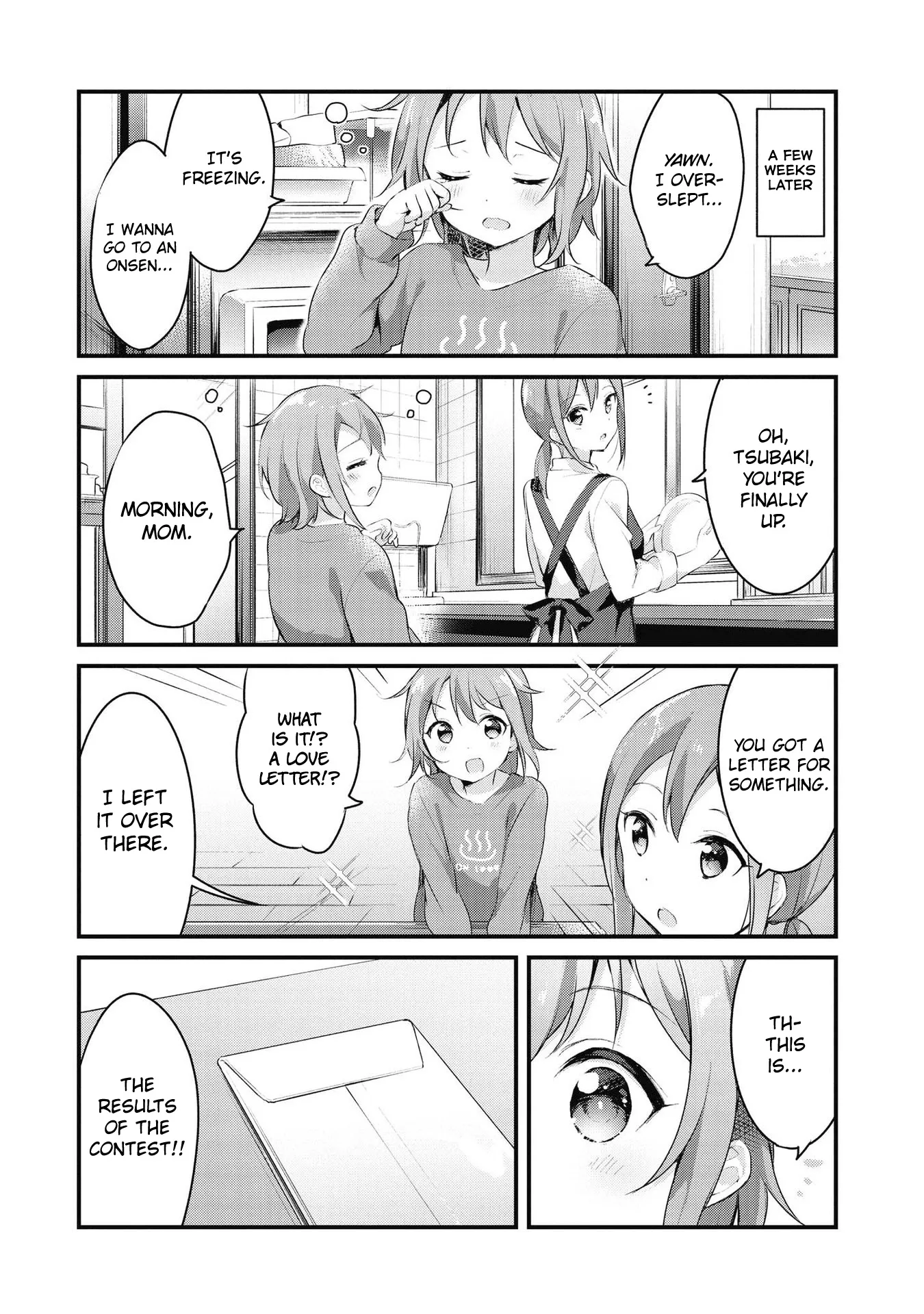 Yumeguriyurimeguri Chapter 34 page 12 - 