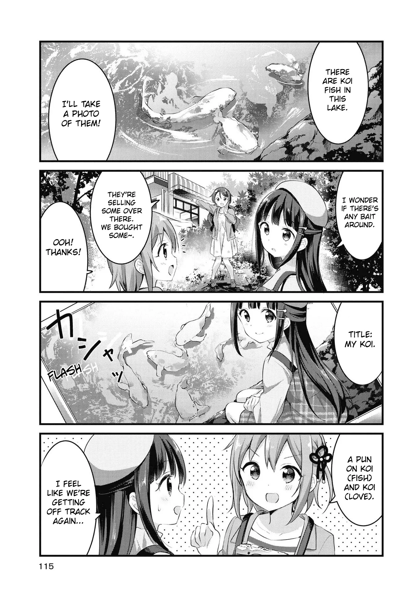 Yumeguriyurimeguri Chapter 34 page 3 - 