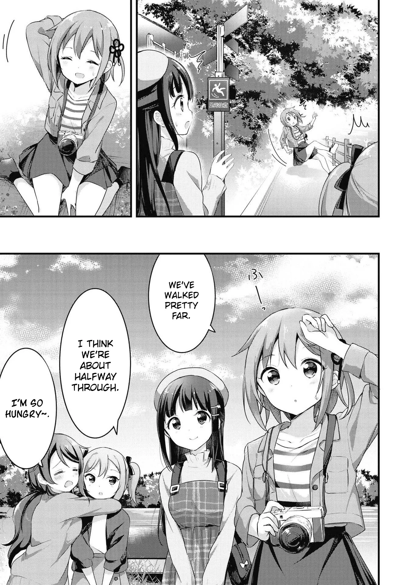 Yumeguriyurimeguri Chapter 34 page 5 - 