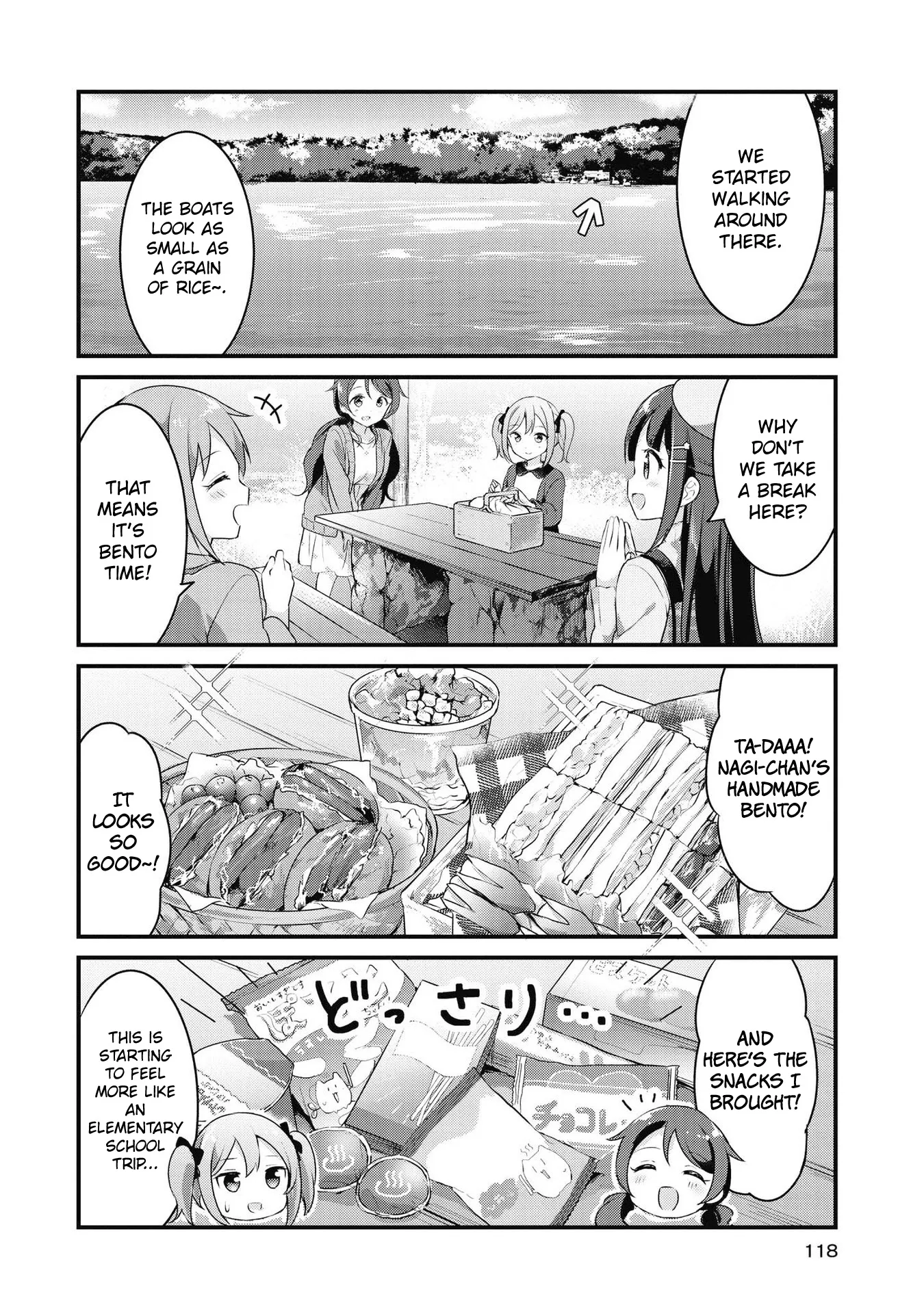 Yumeguriyurimeguri Chapter 34 page 6 - 