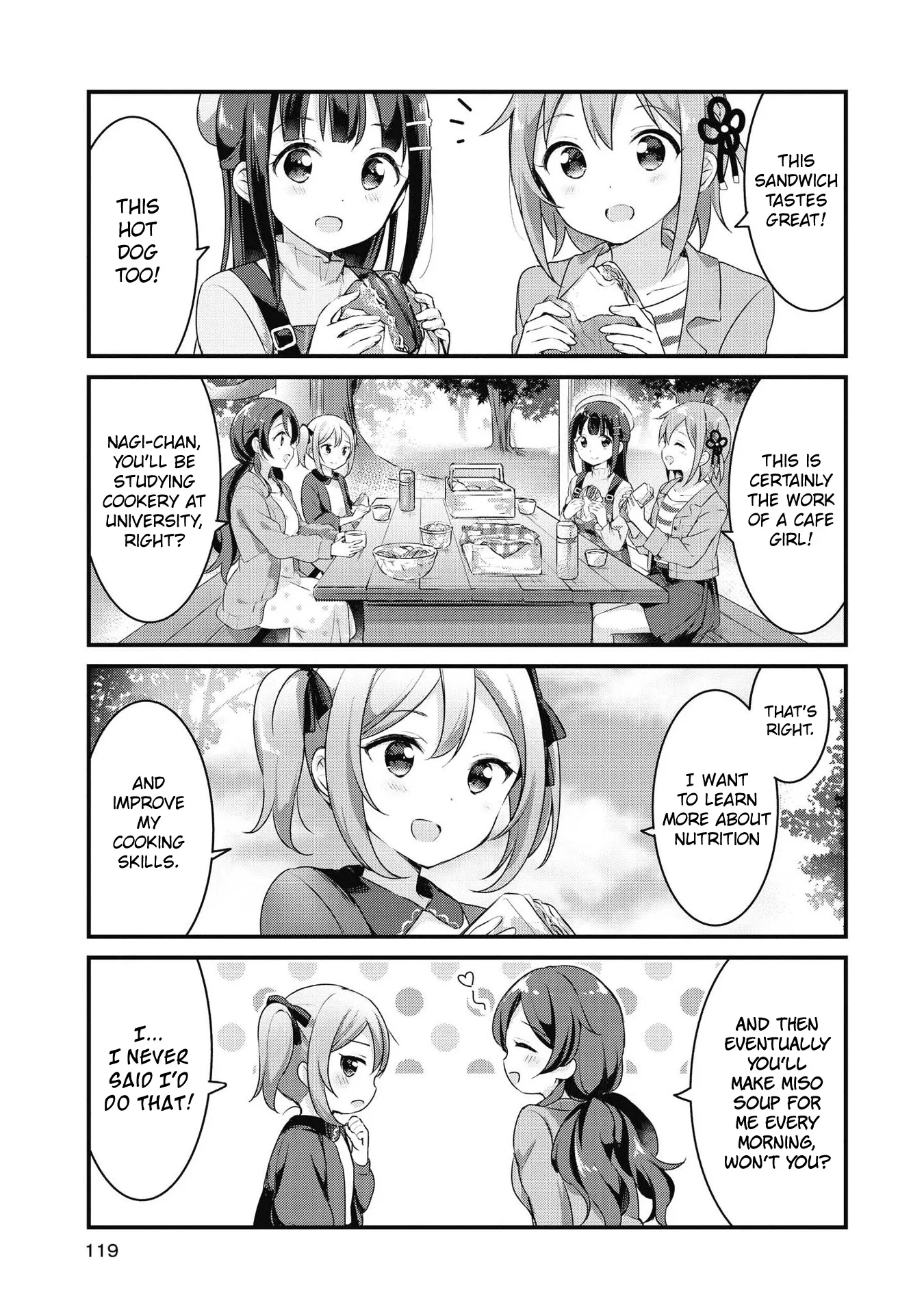 Yumeguriyurimeguri Chapter 34 page 7 - 