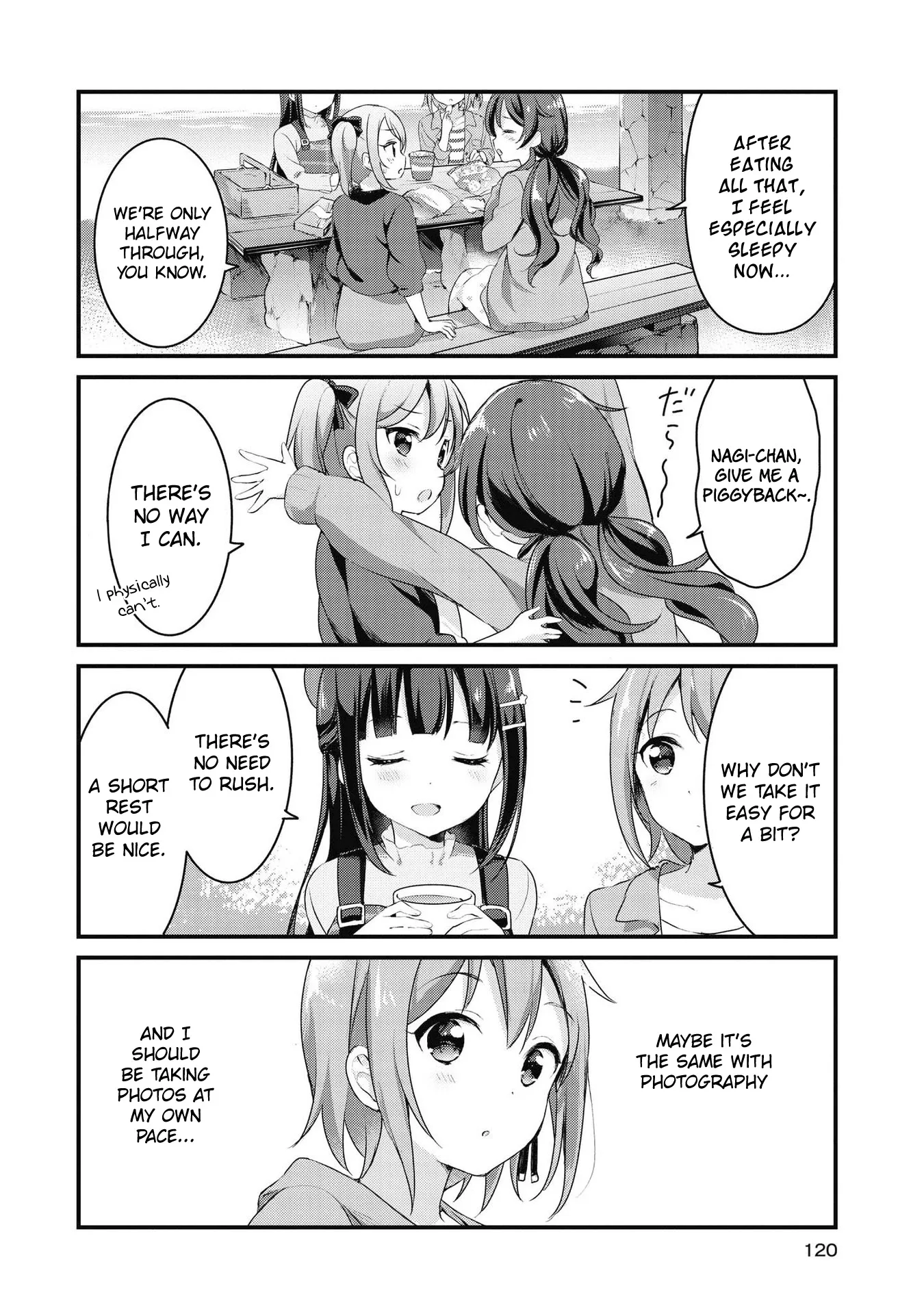 Yumeguriyurimeguri Chapter 34 page 8 - 