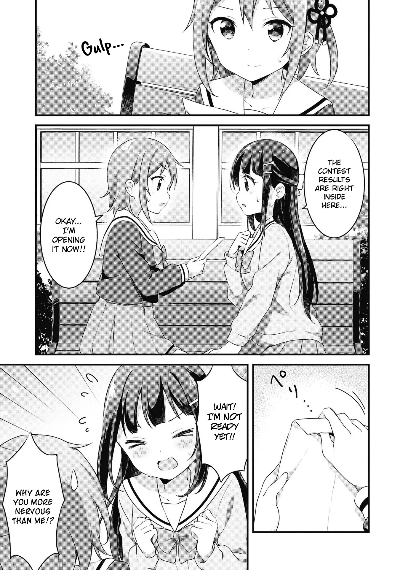 Yumeguriyurimeguri Chapter 35 page 1 - 