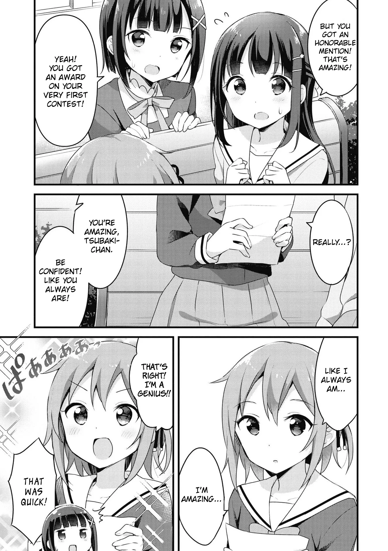Yumeguriyurimeguri Chapter 35 page 7 - 