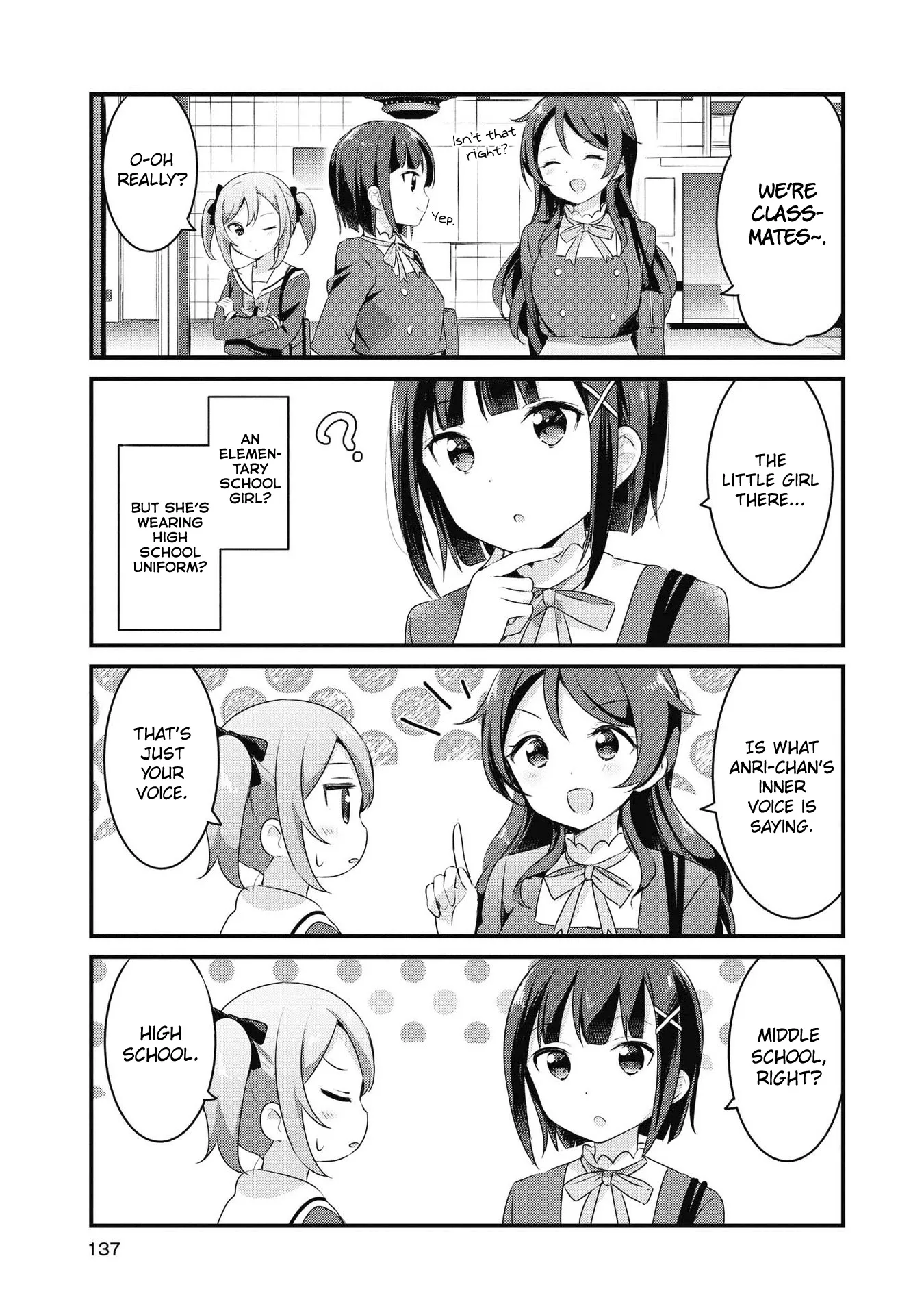 Yumeguriyurimeguri Chapter 36 page 3 - 