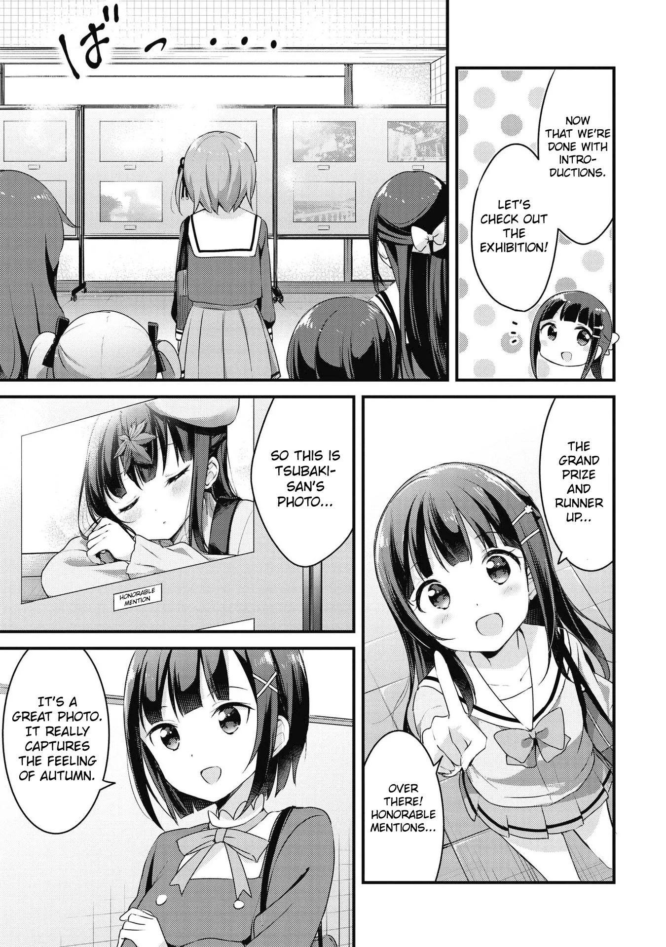 Yumeguriyurimeguri Chapter 36 page 5 - 