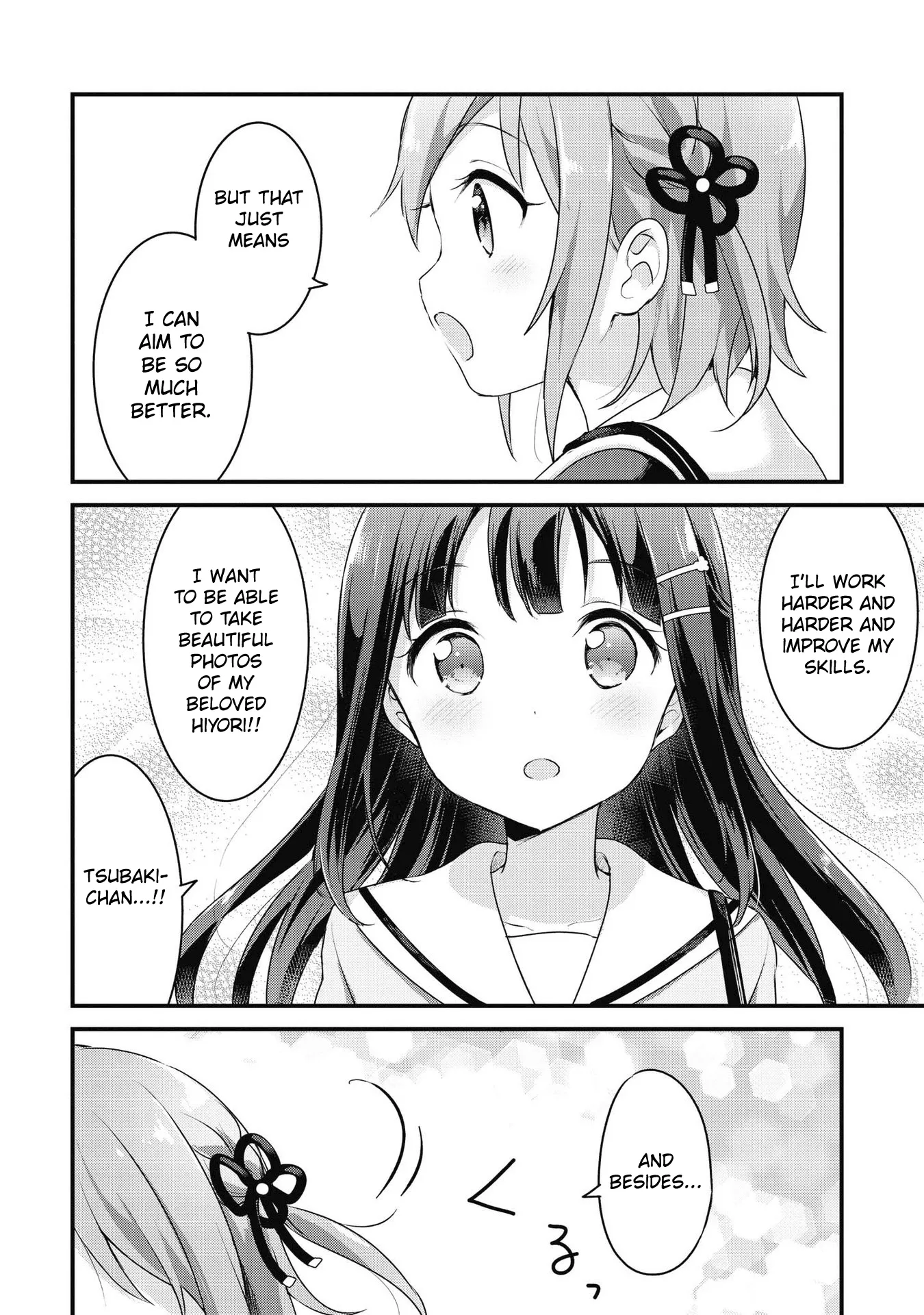 Yumeguriyurimeguri Chapter 36 page 8 - 