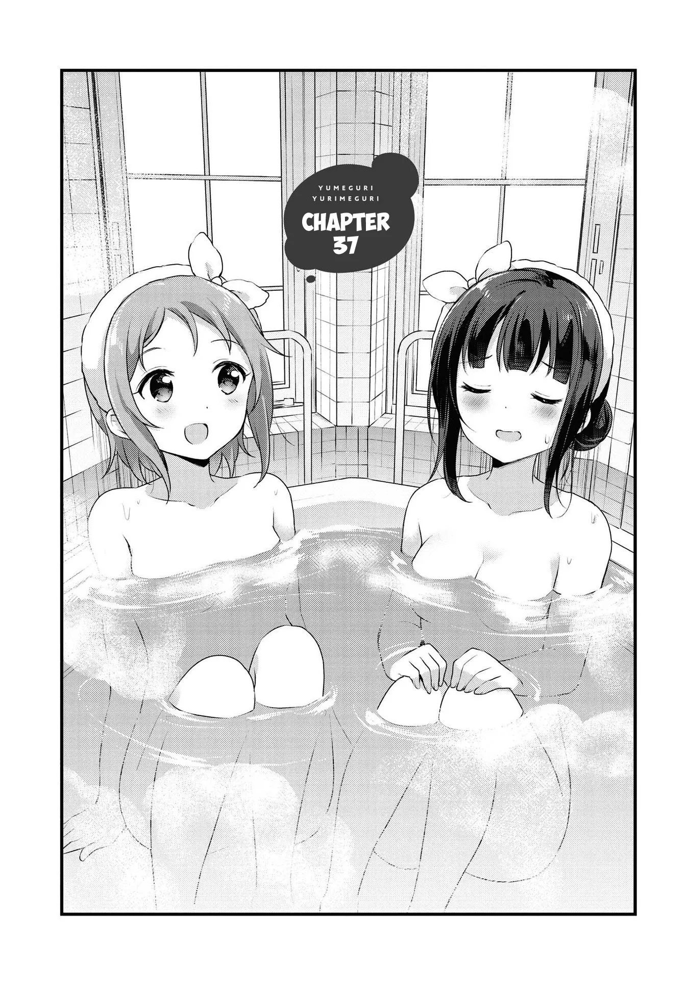 Yumeguriyurimeguri Chapter 37 page 1 - 