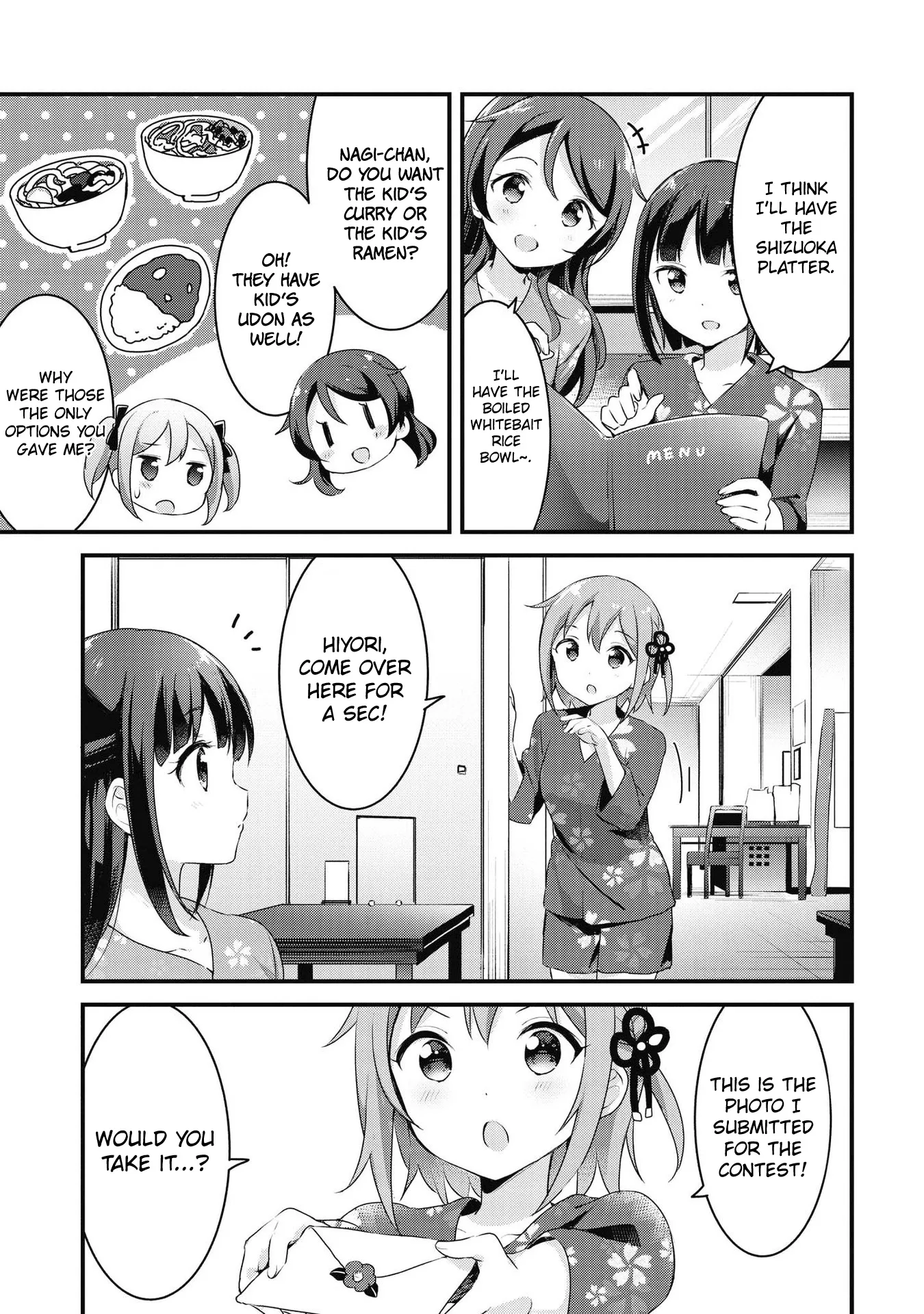 Yumeguriyurimeguri Chapter 37 page 11 - 