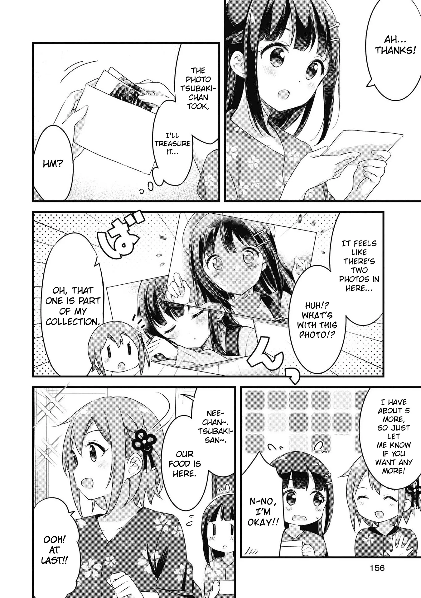Yumeguriyurimeguri Chapter 37 page 12 - 