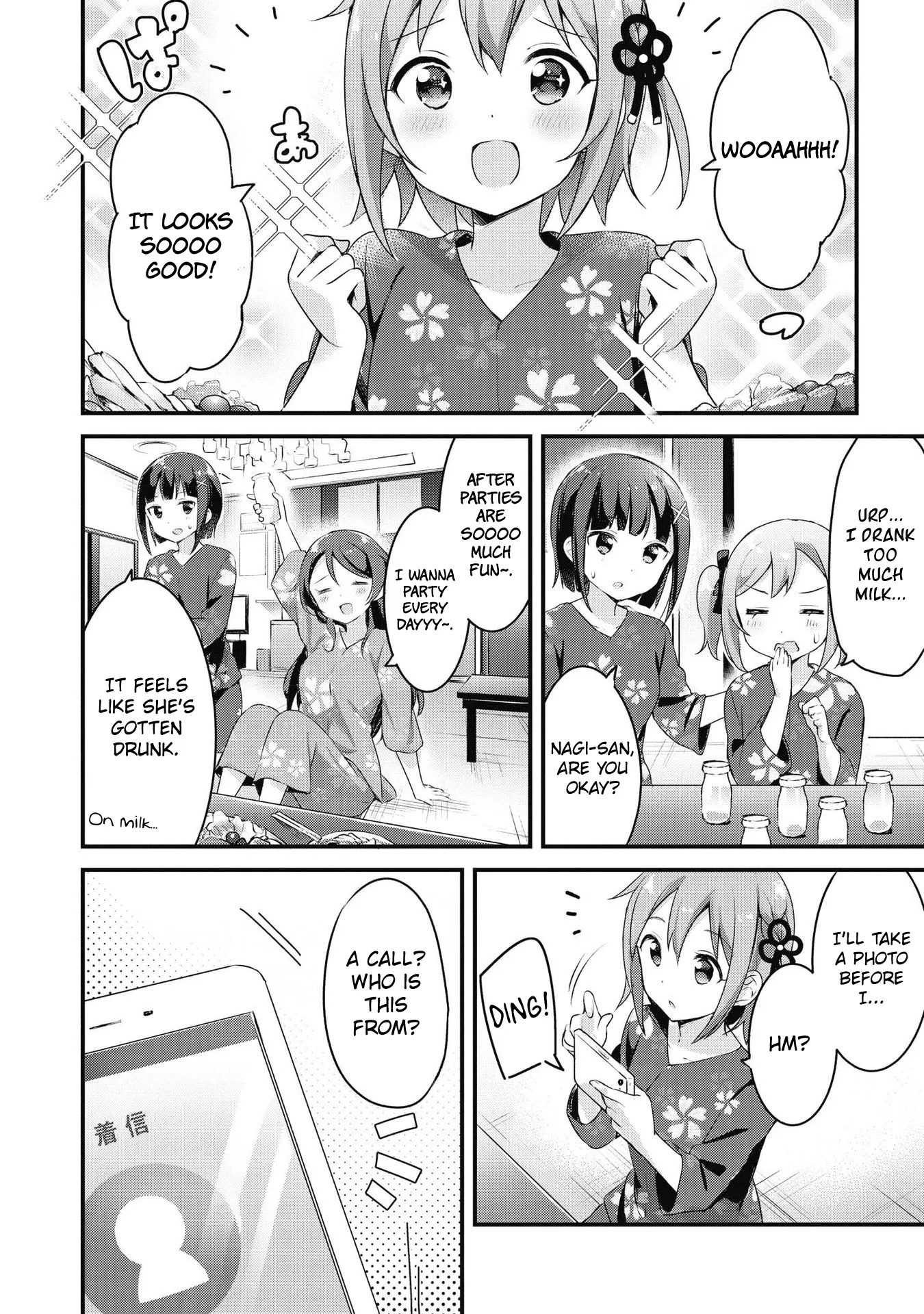 Yumeguriyurimeguri Chapter 37 page 13 - 