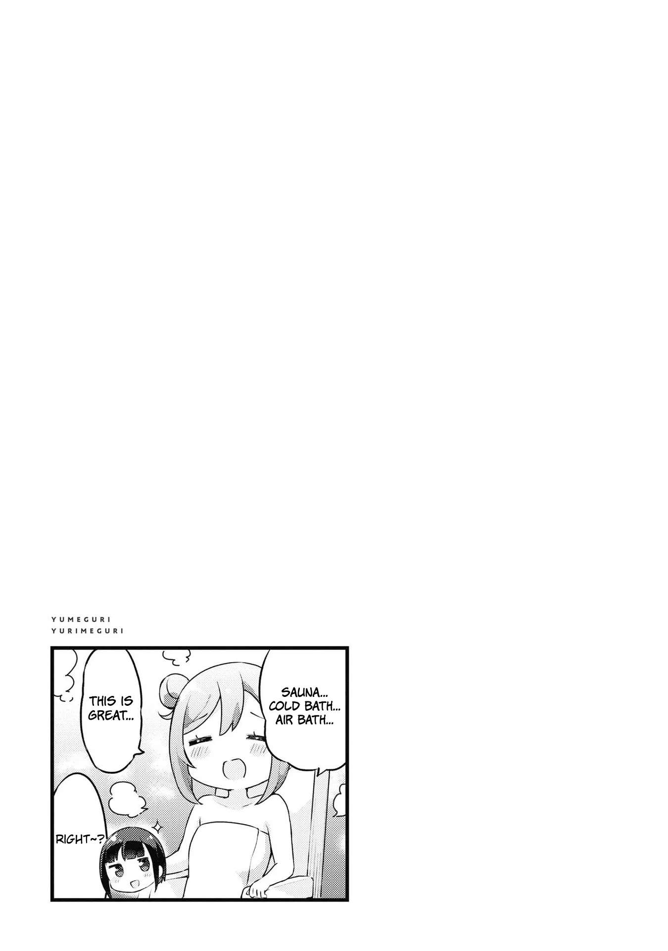 Yumeguriyurimeguri Chapter 37 page 15 - 