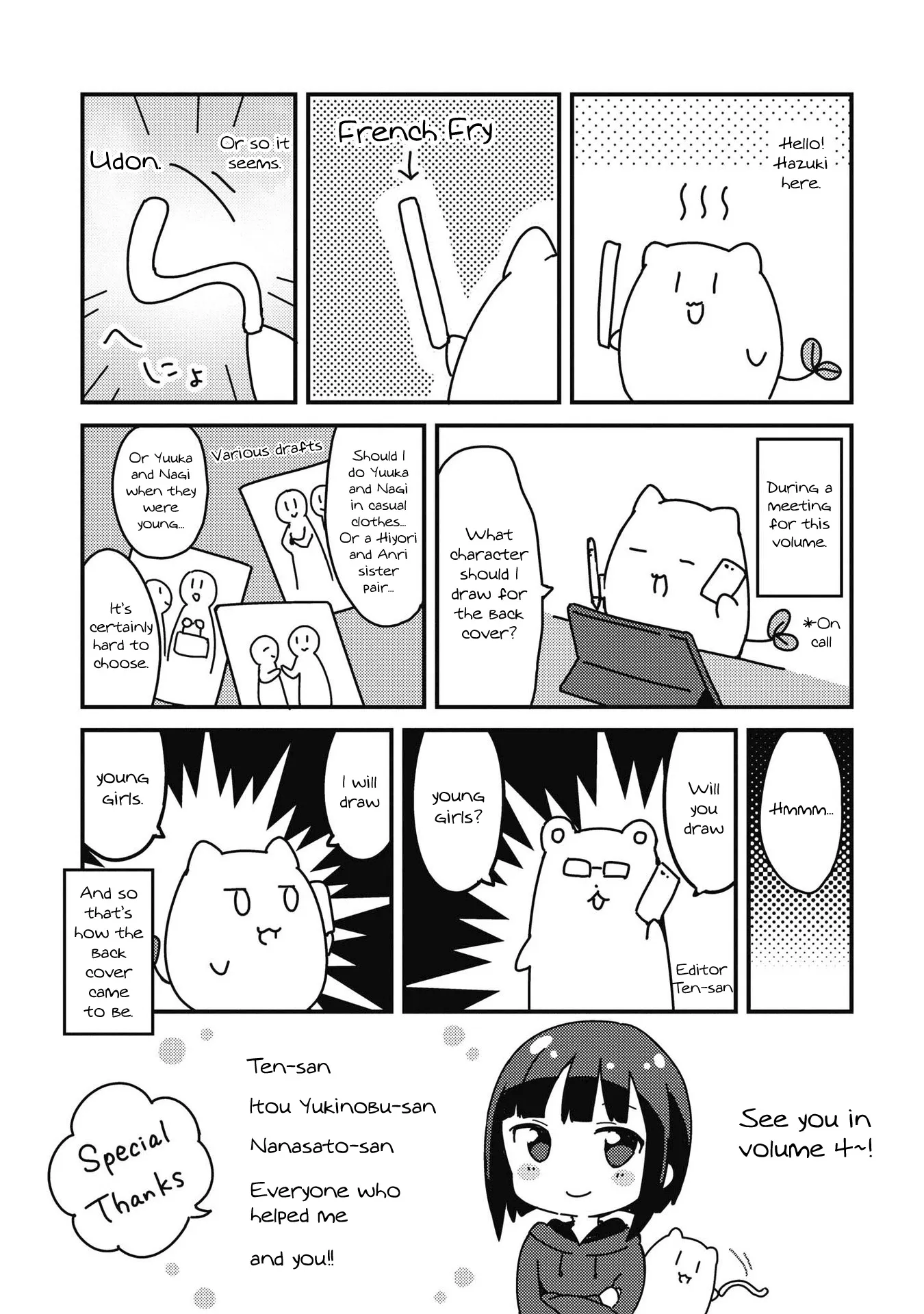 Yumeguriyurimeguri Chapter 37 page 16 - 