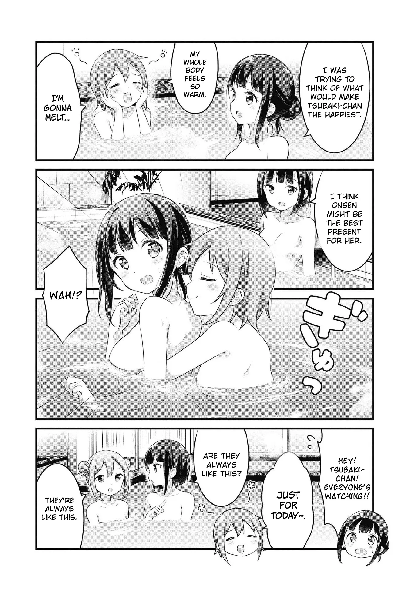 Yumeguriyurimeguri Chapter 37 page 4 - 