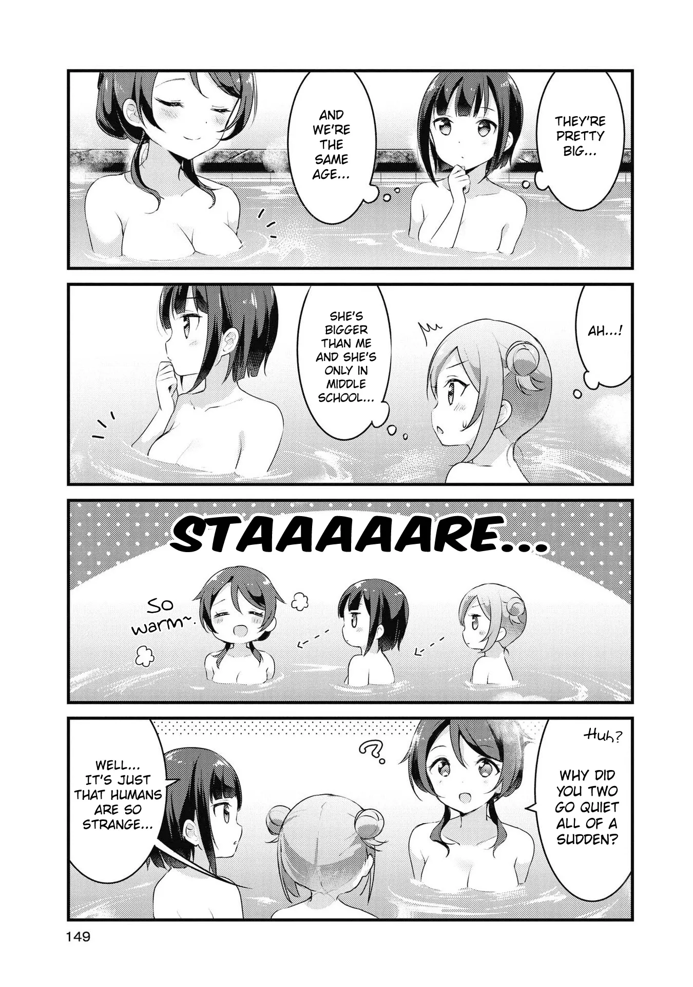 Yumeguriyurimeguri Chapter 37 page 5 - 
