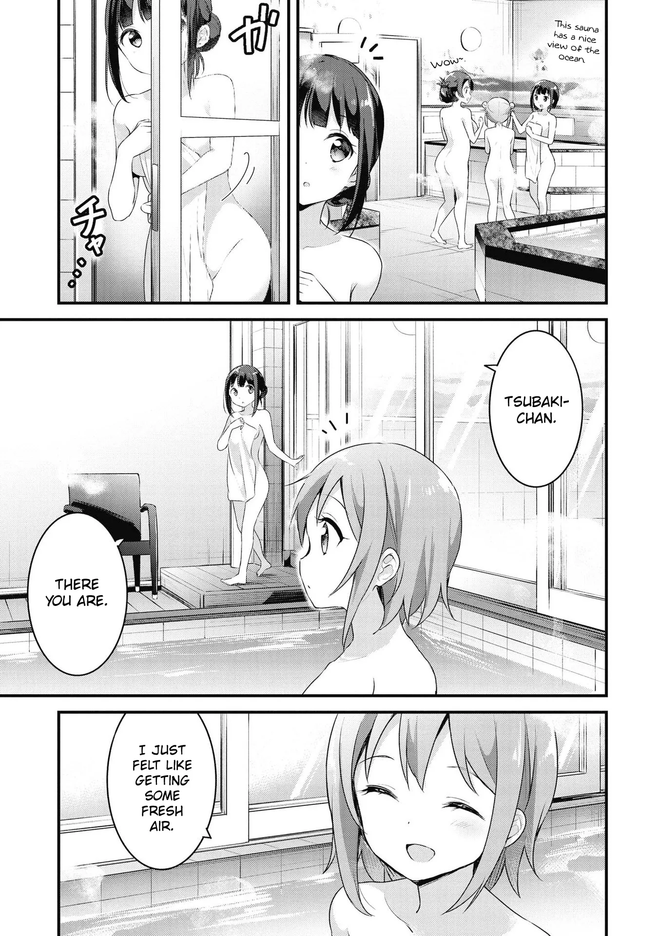 Yumeguriyurimeguri Chapter 37 page 7 - 
