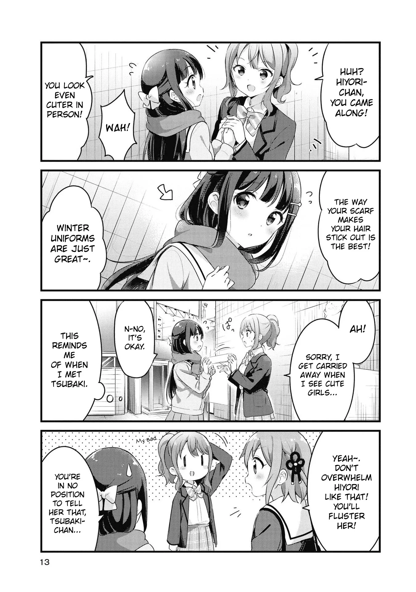 Yumeguriyurimeguri Chapter 38 page 11 - 