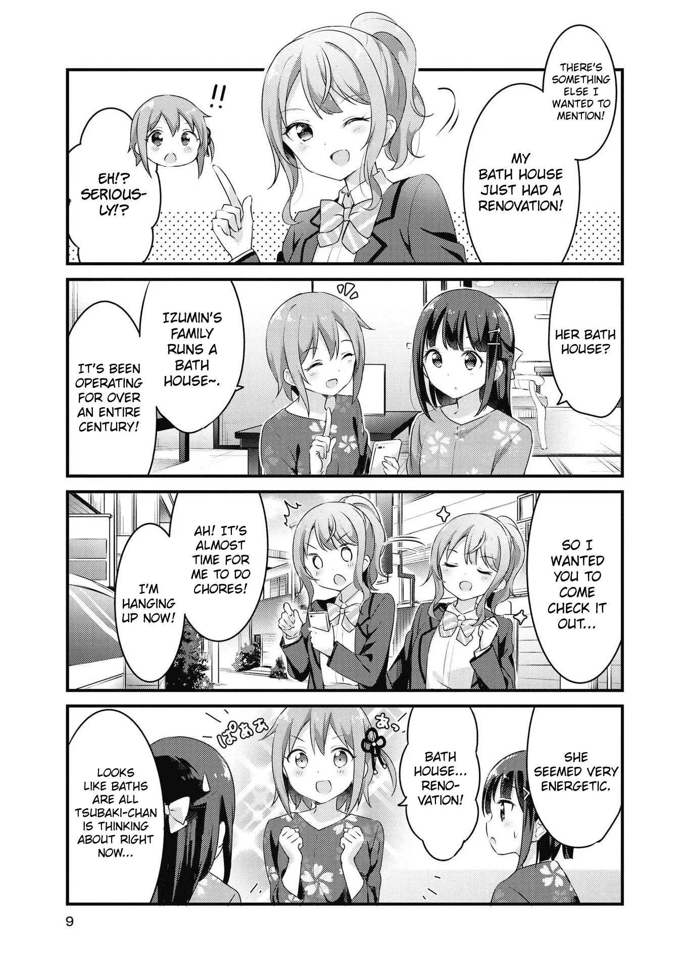 Yumeguriyurimeguri Chapter 38 page 7 - 