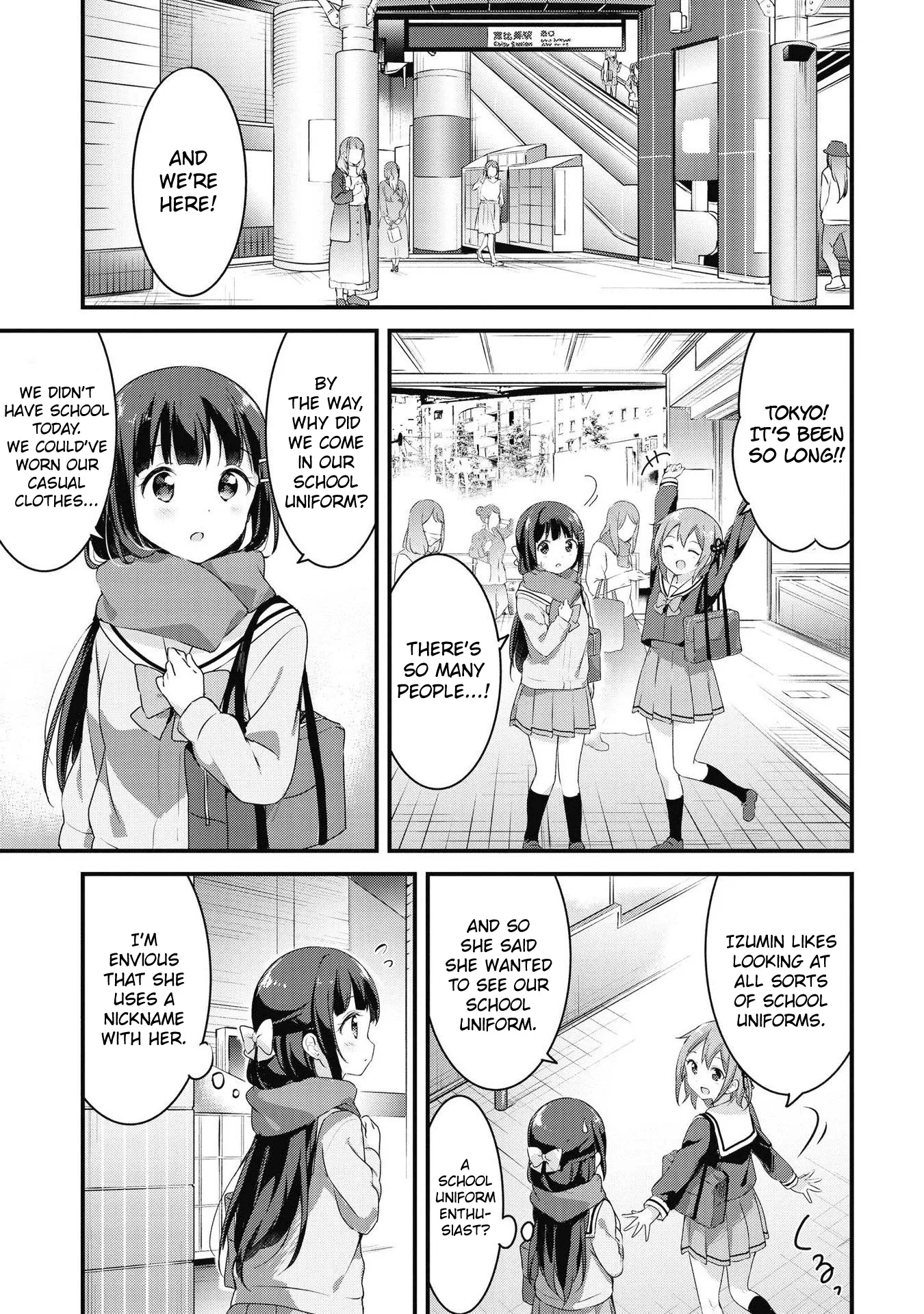 Yumeguriyurimeguri Chapter 38 page 9 - 
