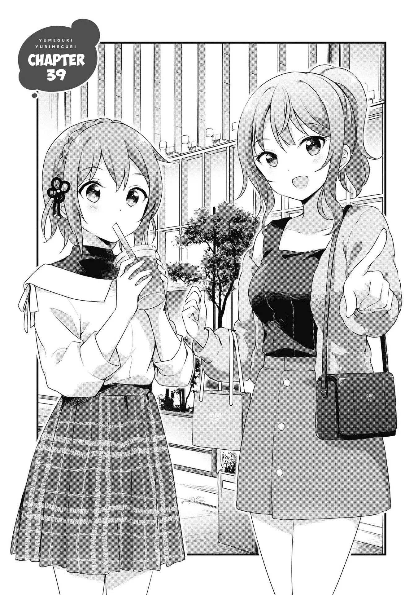 Yumeguriyurimeguri Chapter 39 page 1 - 