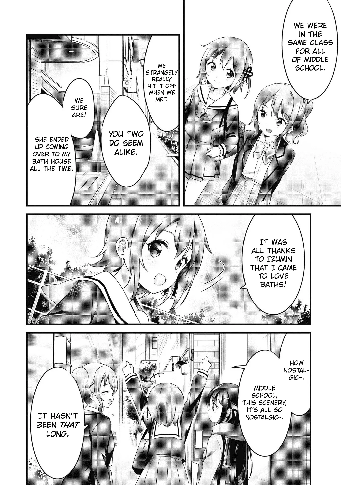 Yumeguriyurimeguri Chapter 39 page 2 - 