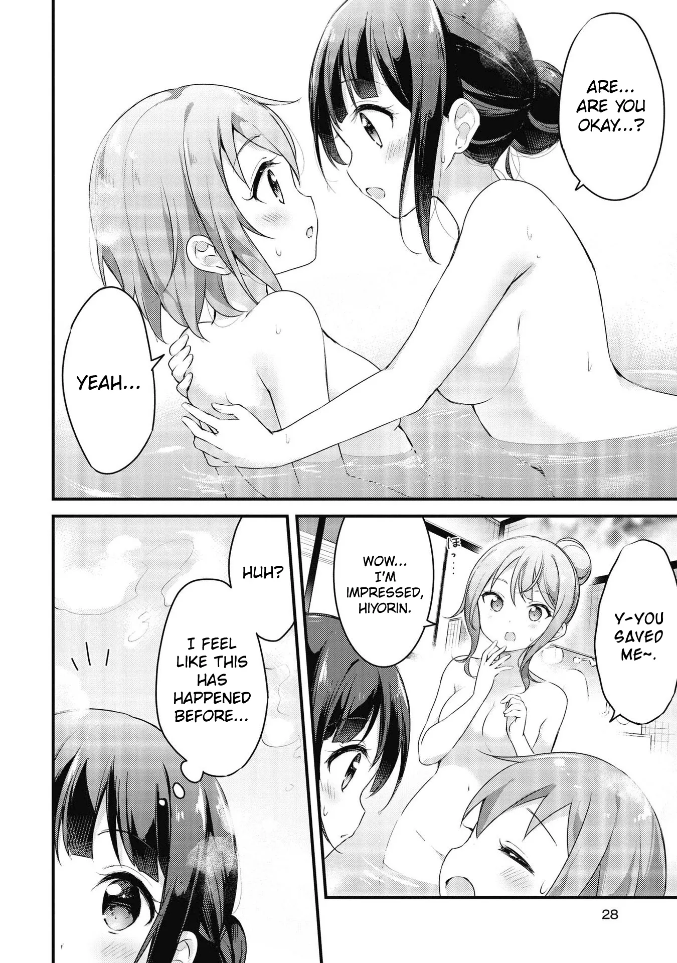 Yumeguriyurimeguri Chapter 39 page 14 - 
