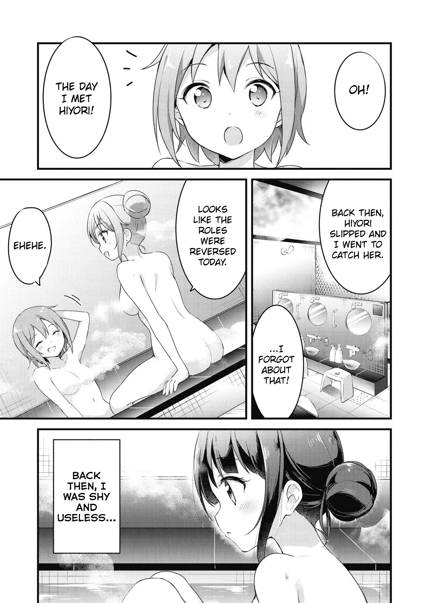 Yumeguriyurimeguri Chapter 39 page 15 - 