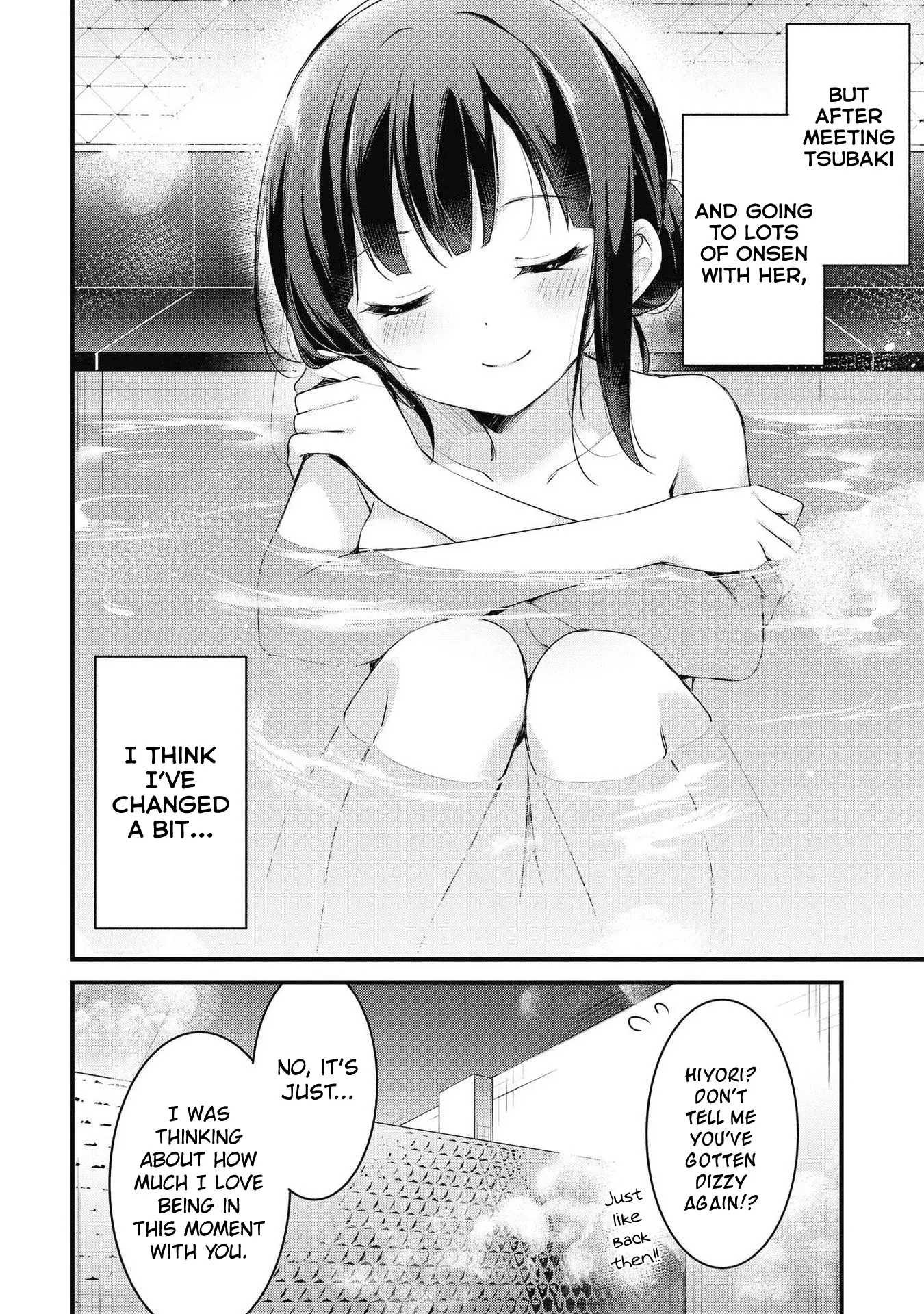 Yumeguriyurimeguri Chapter 39 page 16 - 
